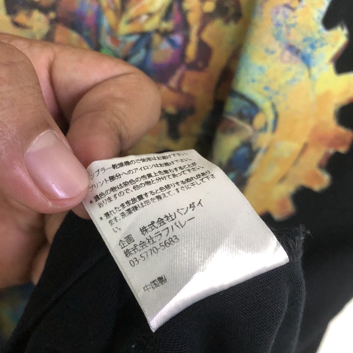Anime JOJO BIZZARE X QLAMB DIO THE WORLD ANIME COLLAB TSHIRT Size US L / EU 52-54 / 3 - 13 Thumbnail