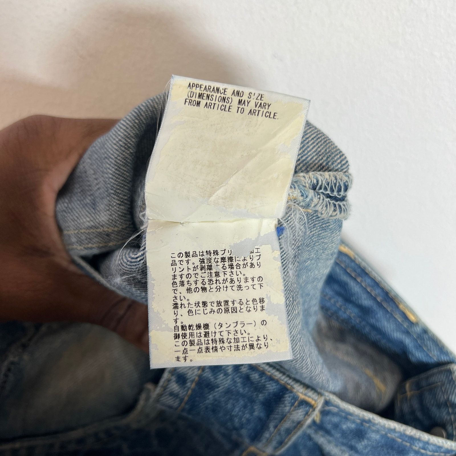 Undercover Undercover SS06 'Chuuut' Klaus Denim Cargo Jeans Size 1 Size US 28 / EU 44 - 7 Thumbnail