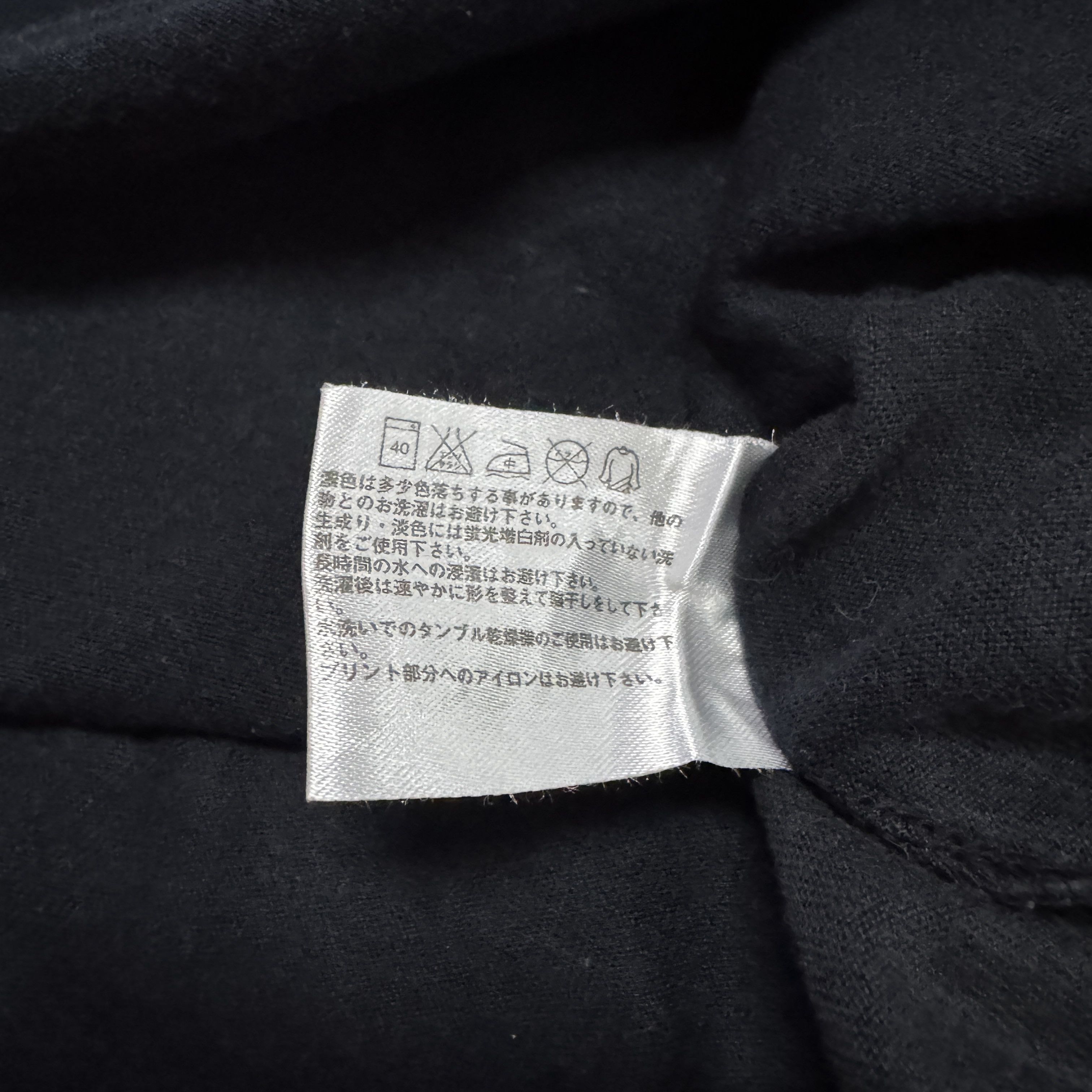 Uniqlo Uniqlo X Motosport Volkswagen Polo Tshirt Size US M / EU 48-50 / 2 - 8 Thumbnail