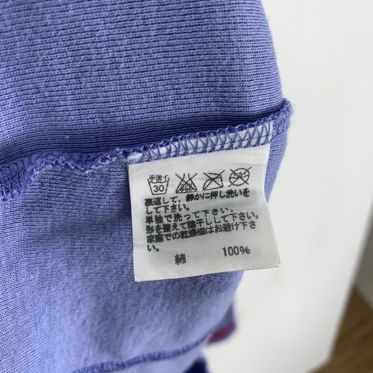 Issey Miyake Vintage MERCIBEAUCOUP ISSEY MIYAKE Overprint Fish Tshirt Size L / US 10 / IT 46 - 5 Thumbnail