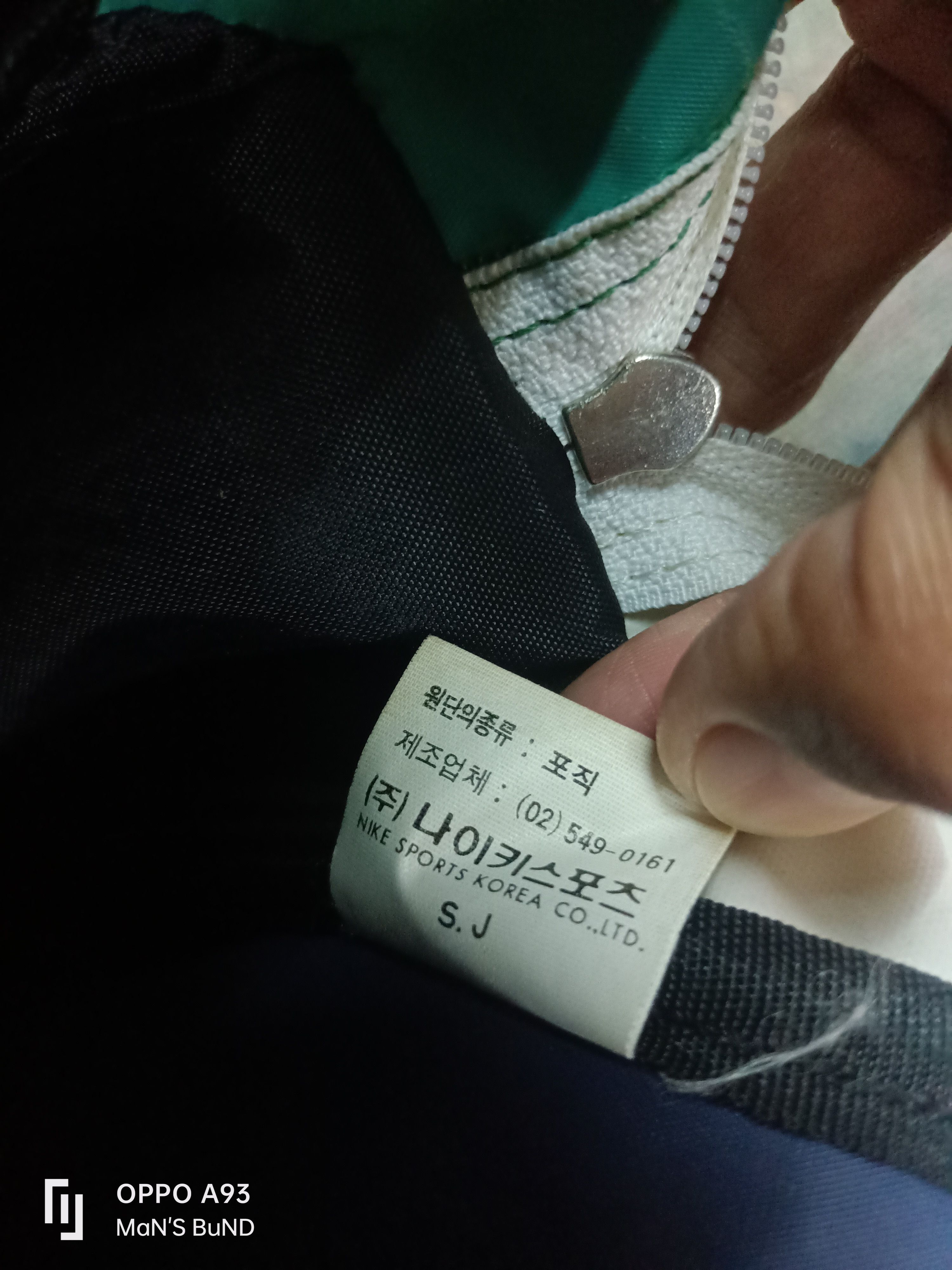 Nike × Vintage Vintage NIKE TENNIS SPORT WEAR Size ONE SIZE - 7 Thumbnail