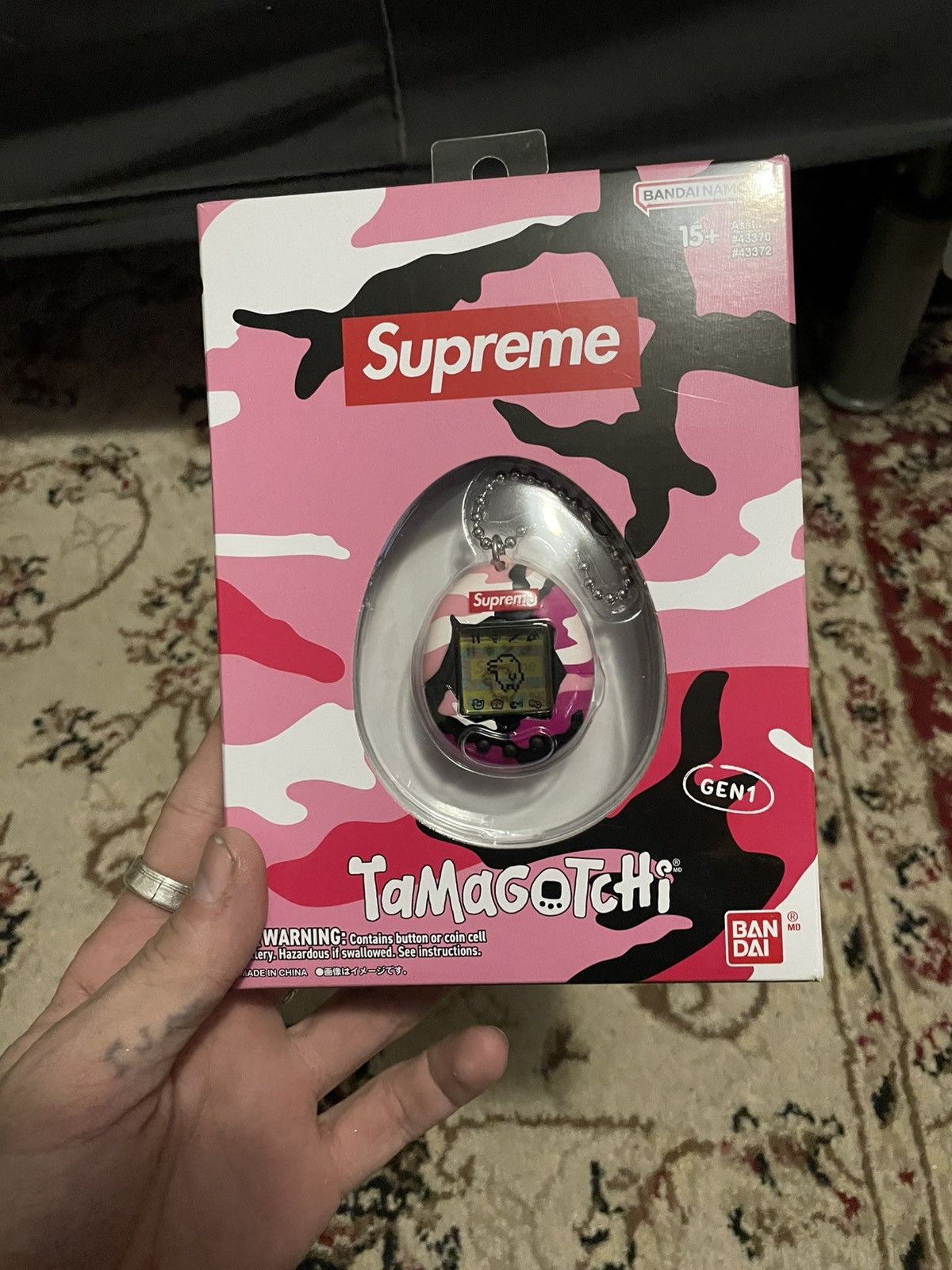 Supreme Supreme x Ban Dai- Pink Camo Tamagotchi Size ONE SIZE - 1 Thumbnail