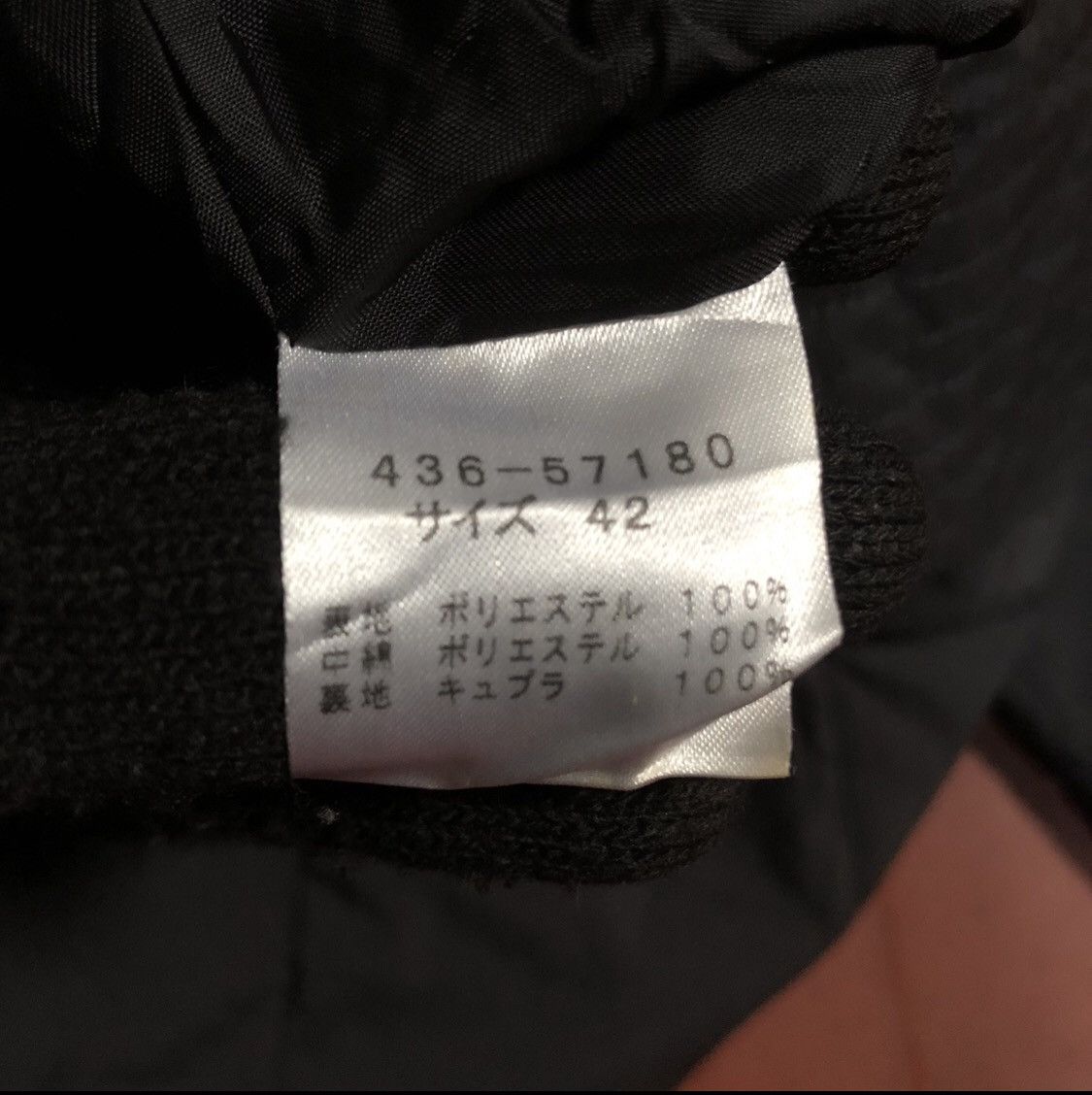 Givenchy Givenchy Parkas Jacket with Hoodie Size US XS / EU 42 / 0 - 11 Thumbnail