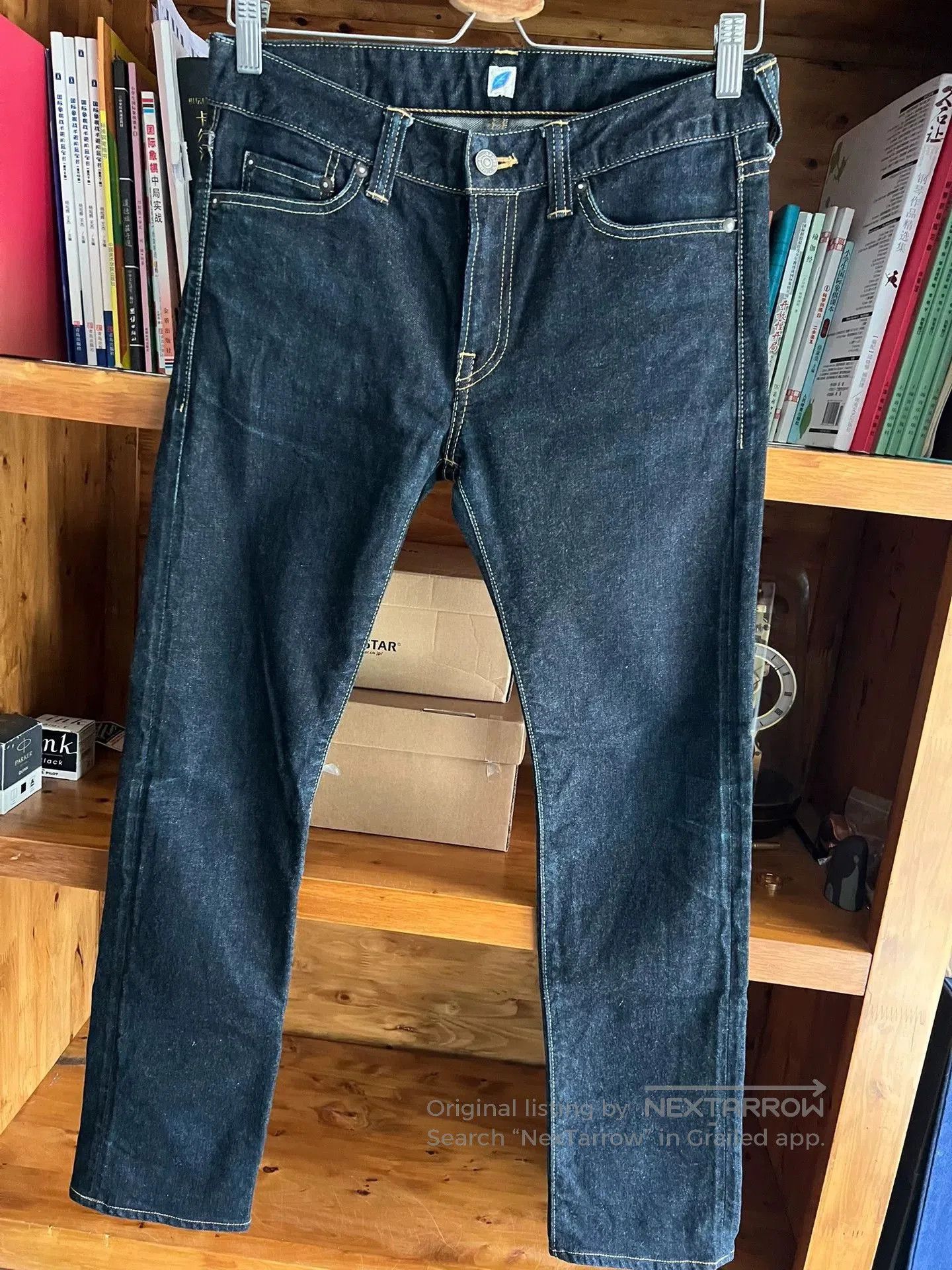 Pure Blue Japan pure blue japan blue denim pants. Size US 30 / EU 46 - 3 Thumbnail