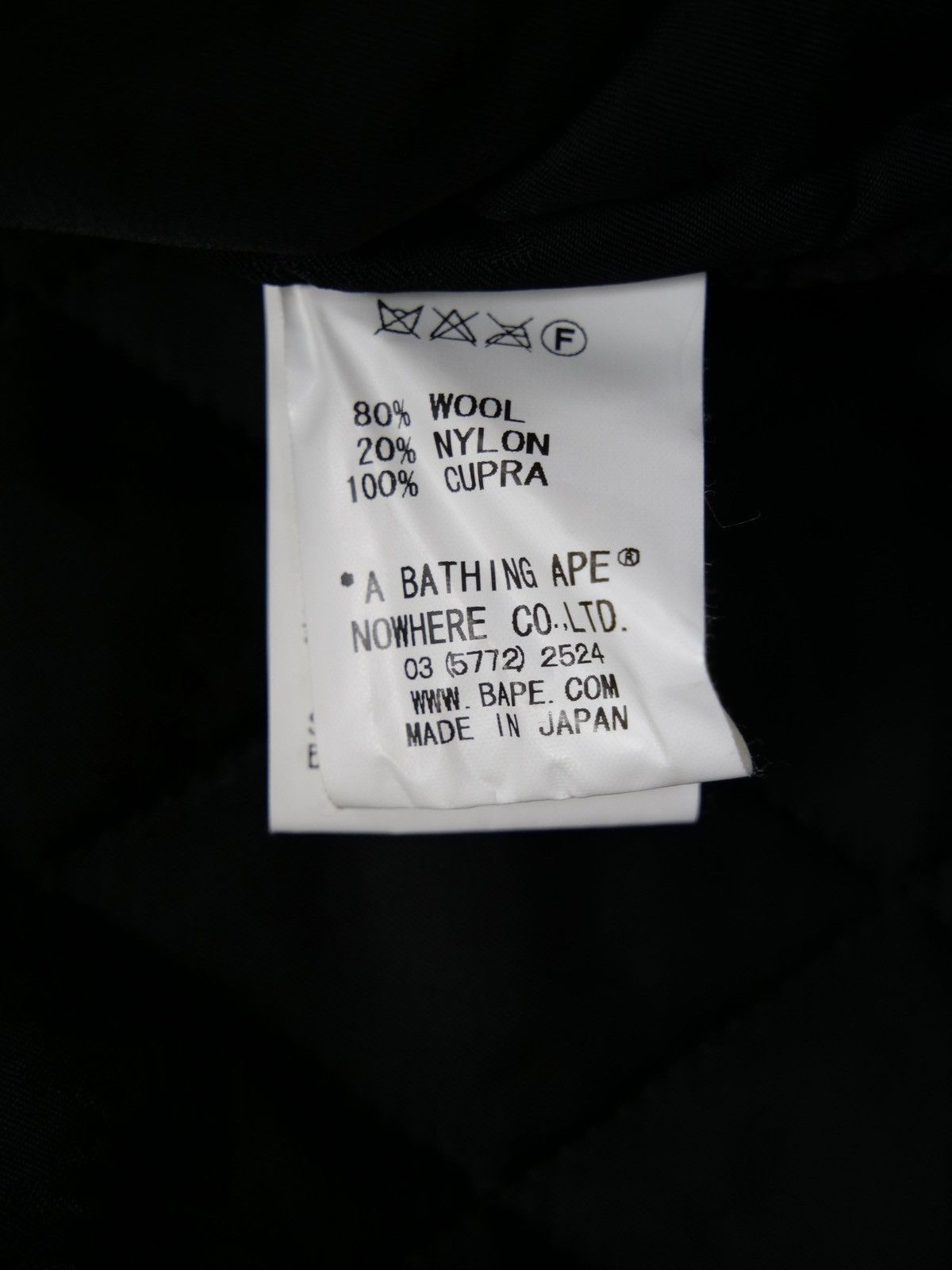 Bape Archive 2008 Ursus Mobile Mercedes 300SL Varsity Wool Jacket Size US M / EU 48-50 / 2 - 12 Thumbnail