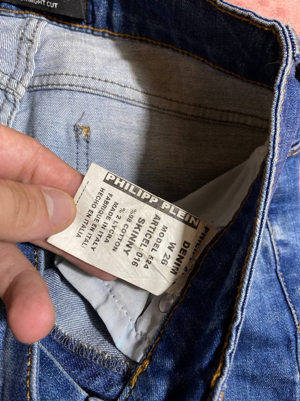 Philipp Plein Philipp Plein Design FW14 Distressed Denim Army Blue Jeans Size US 26 / EU 42 - 3 Thumbnail