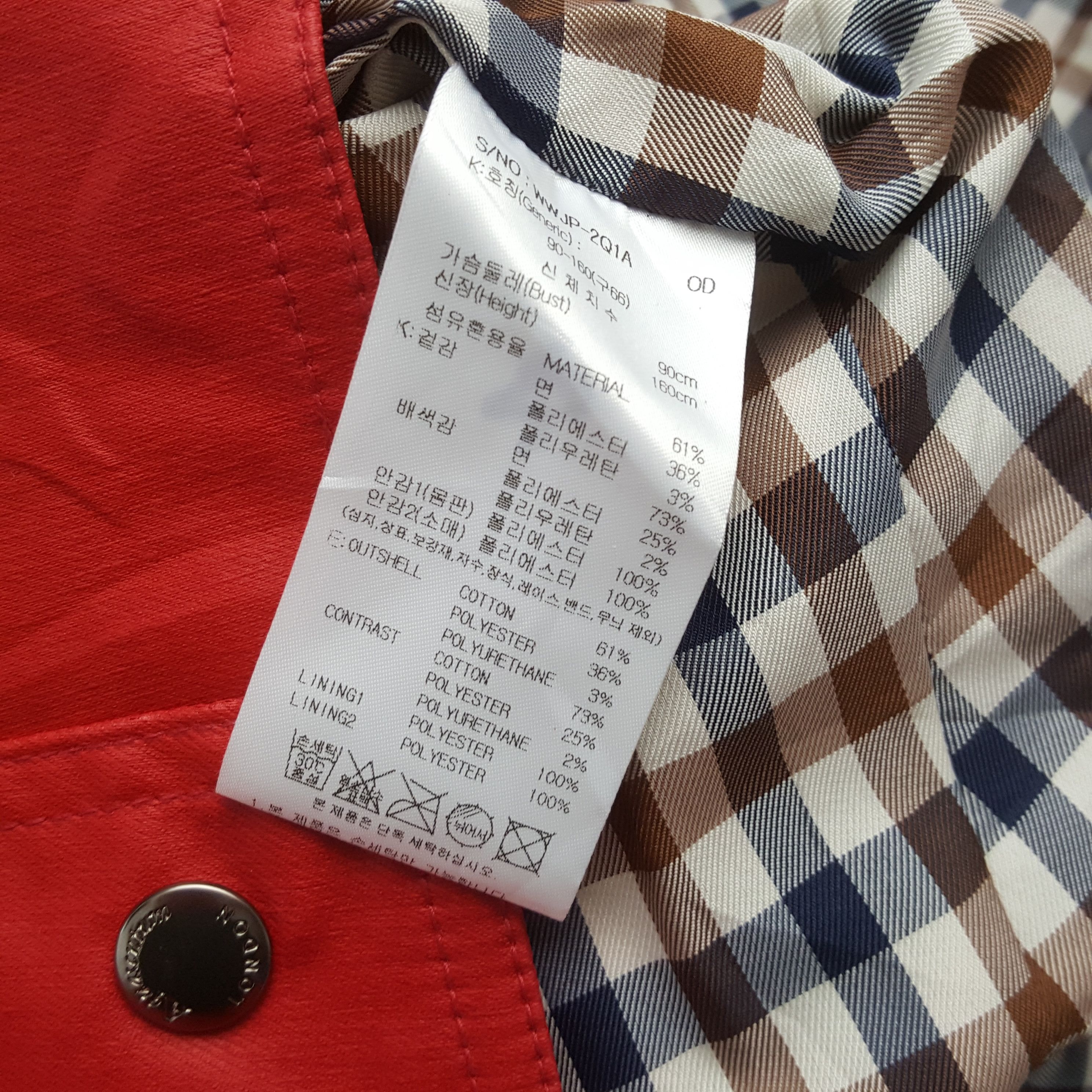 Aquascutum Aquascutum Nice Design Jacket RR7 Size S / US 4 / IT 40 - 8 Thumbnail