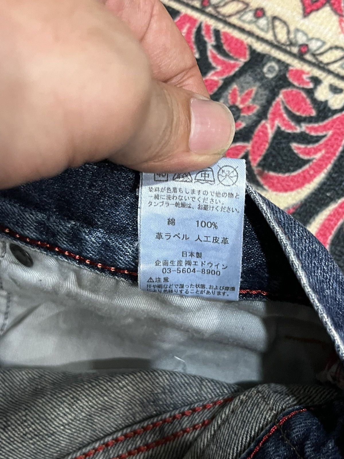 Edwin Edwin Exclusive Vintage Blue Faded Washed Distressed Jeans Size US 29 - 18 Thumbnail