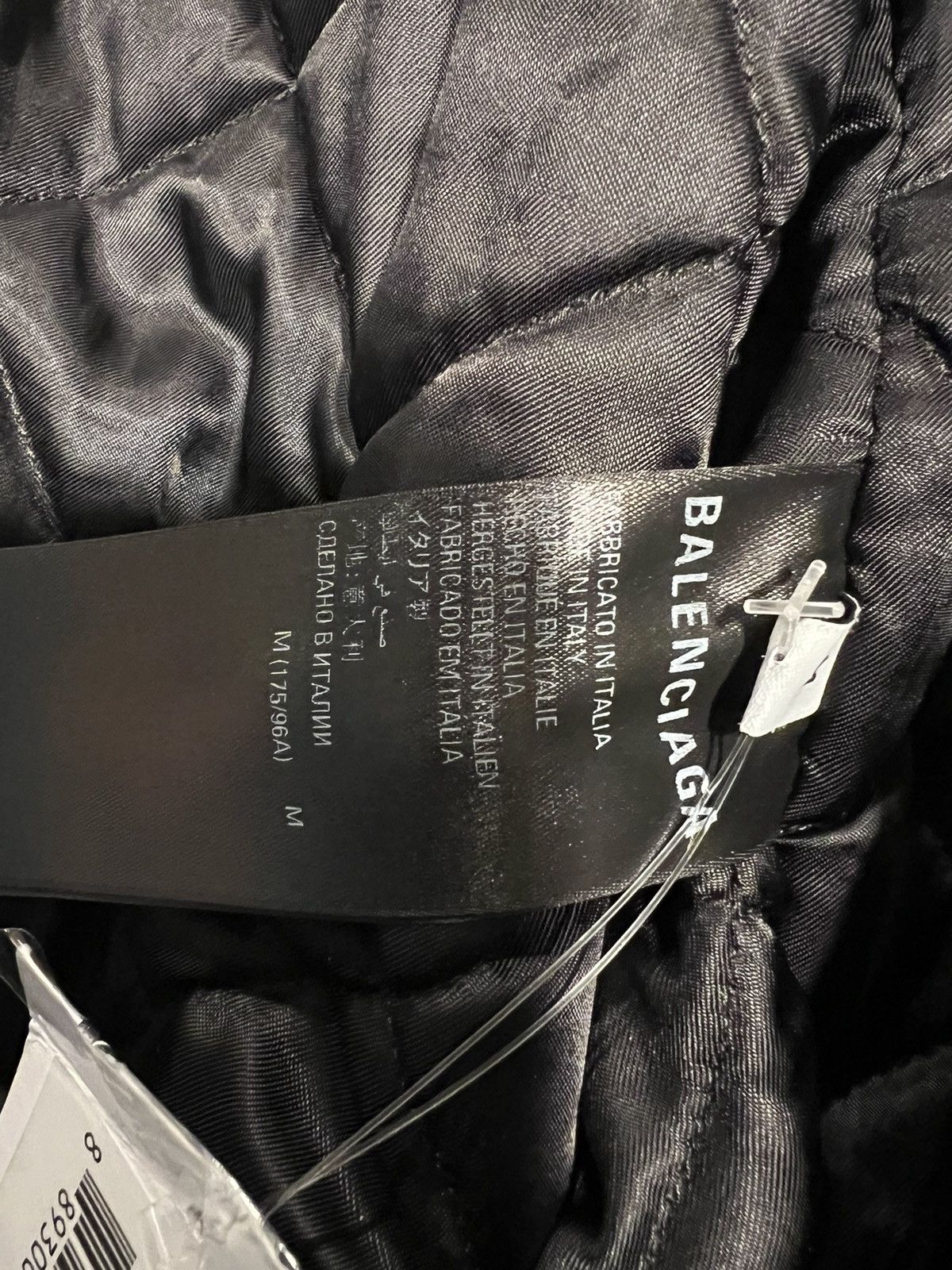 Balenciaga Balenciaga oversized trucker jacket. M. $5000 Size US M / EU 48-50 / 2 - 11 Thumbnail