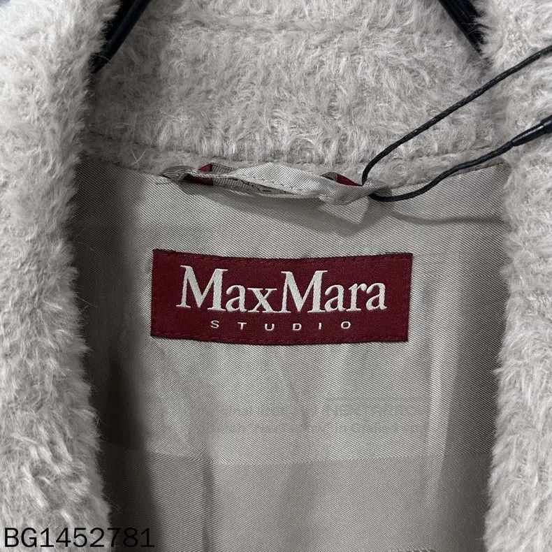 Max Mara Max Mara Long Teddy Coat Size XS / US 0-2 / IT 36-38 - 4 Thumbnail