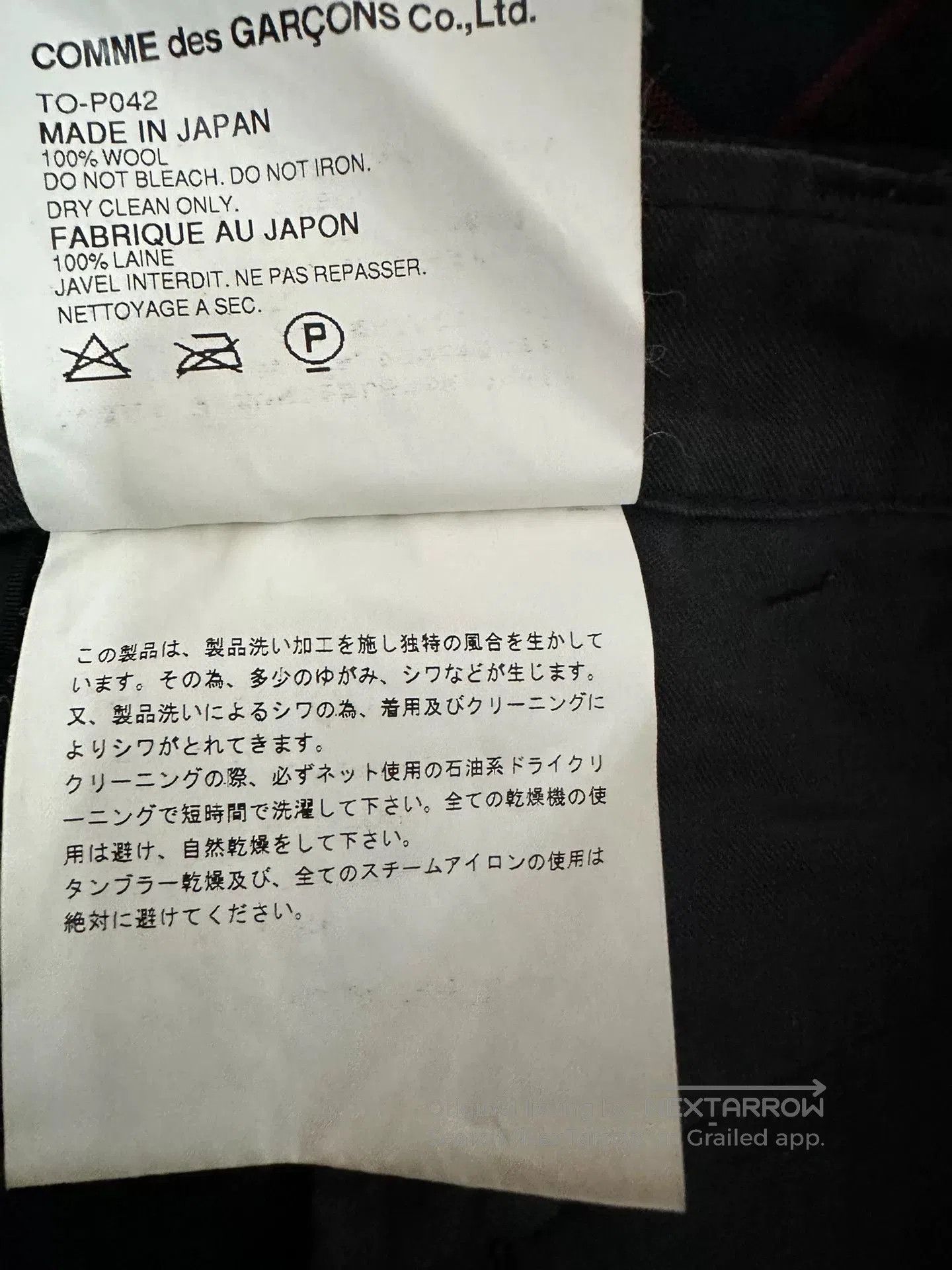 Comme des Garcons CDG COMME des GARÇONS Check Shorts. Size US 32 / EU 48 - 4 Thumbnail