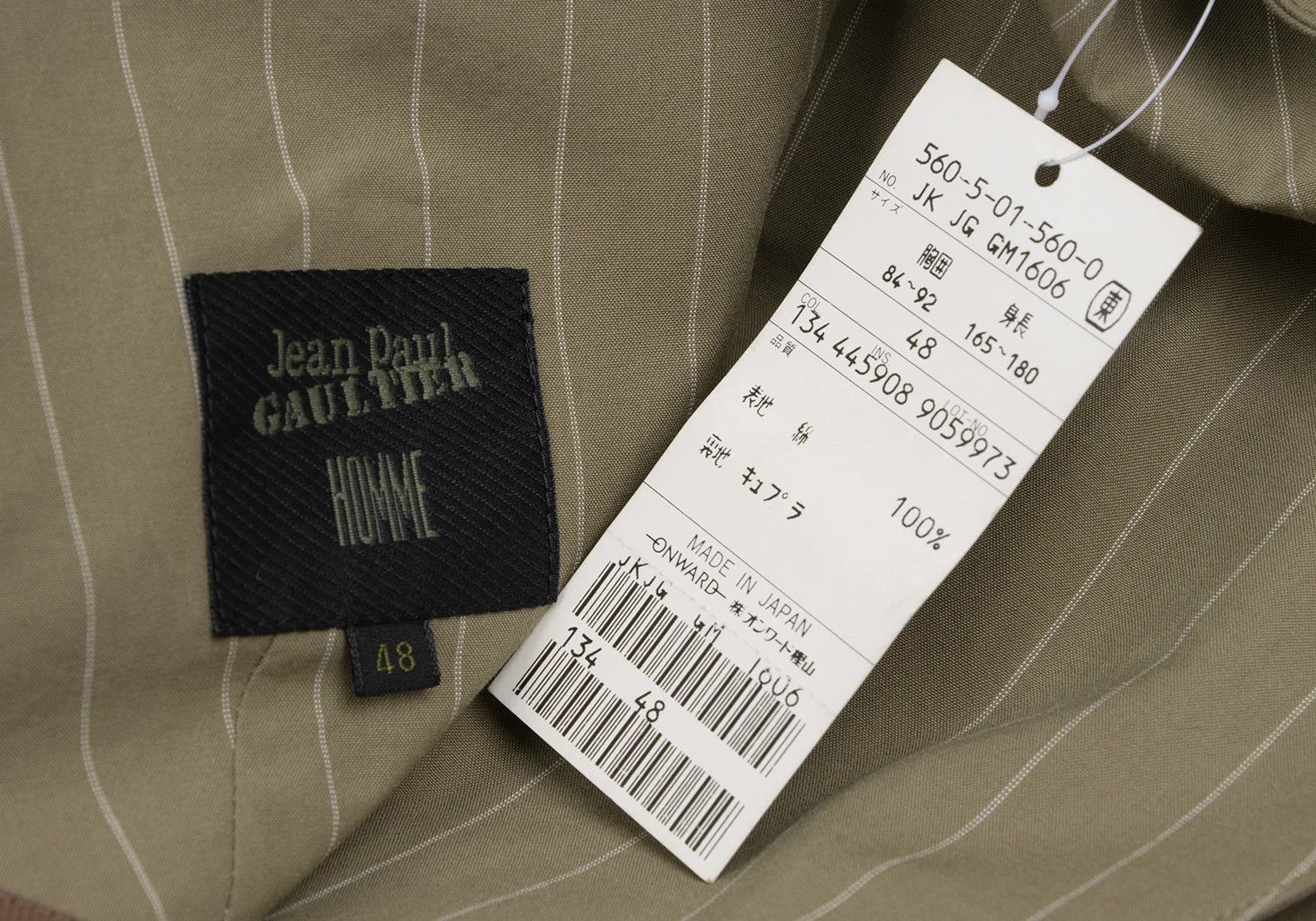 Jean Paul Gaultier Flower Print Cotton Stripe Double Breasted Jacket Beige 48 Size US M / EU 48-50 / 2 - 17 Thumbnail