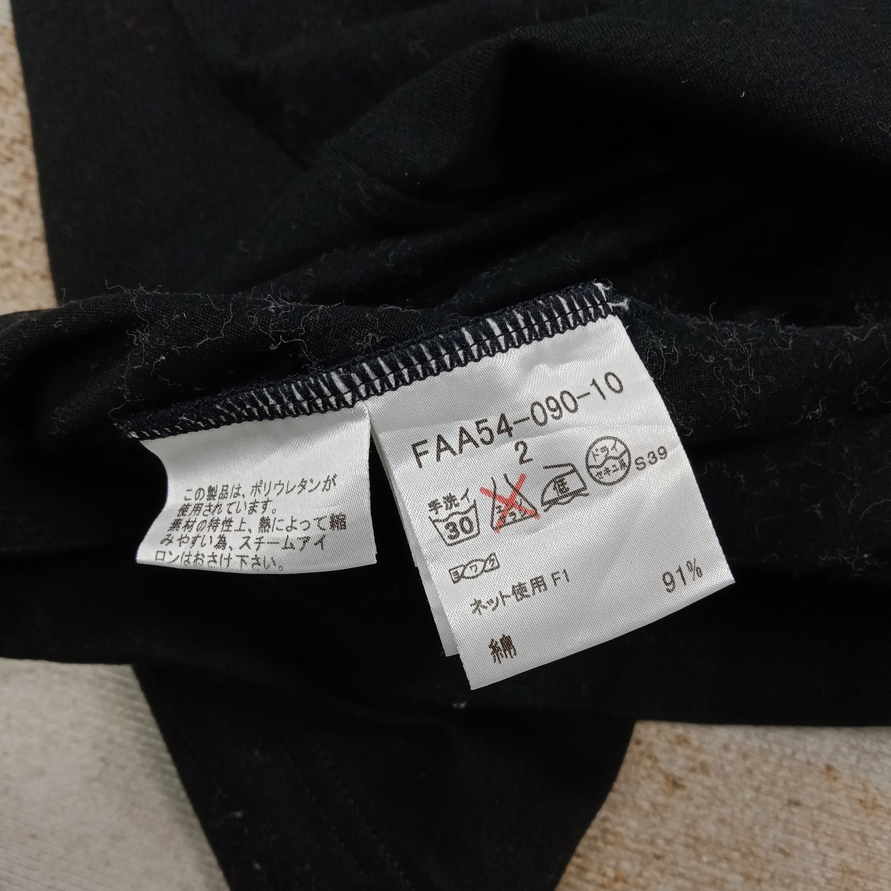 Burberry Burberry London Designer 3/4 Sleeve Tshirt C276N46 Size S / US 4 / IT 40 - 8 Thumbnail