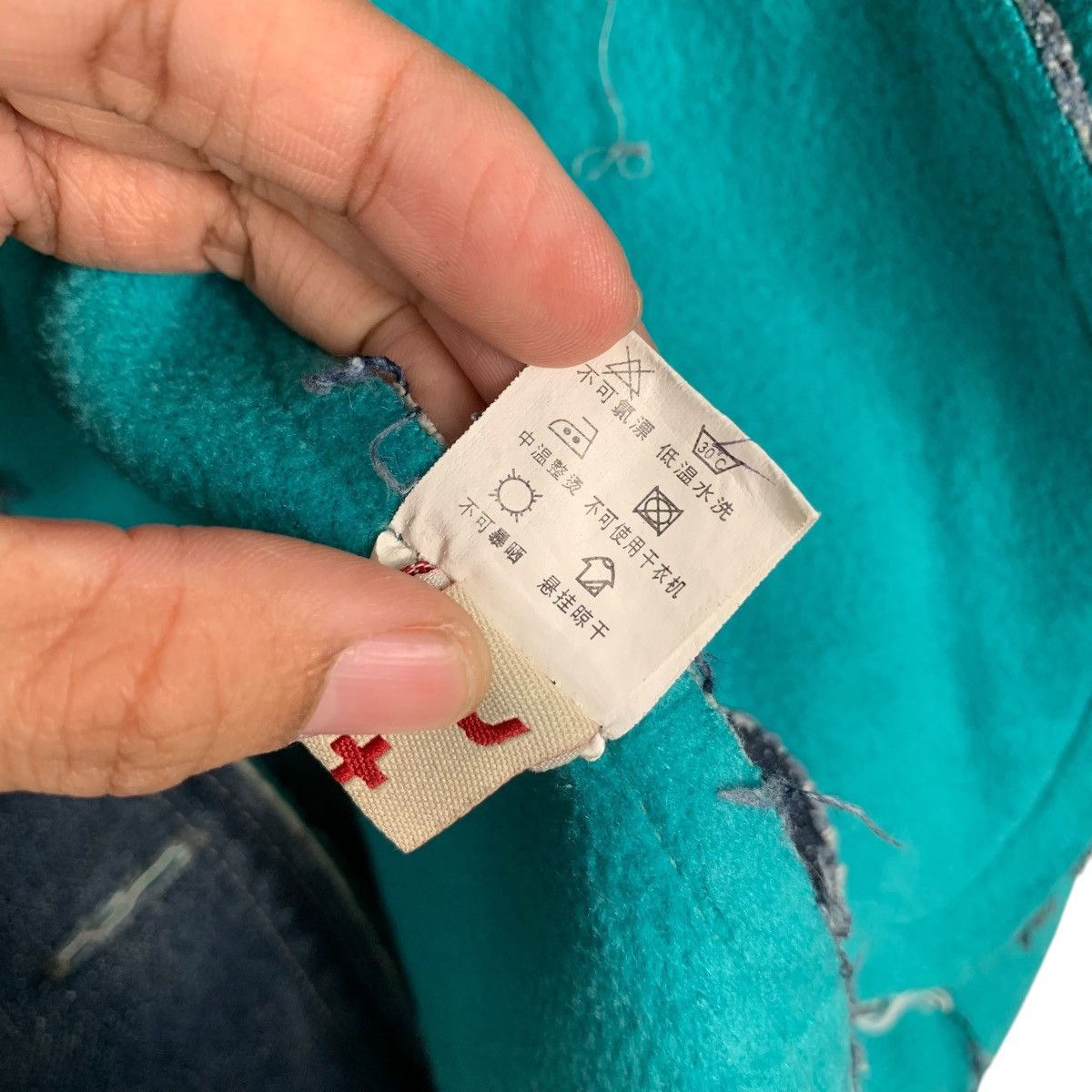 Japanese Brand B+L Double Breasted Deconstructed Denim Jacket #1939-C84 Size L / US 10 / IT 46 - 16 Thumbnail