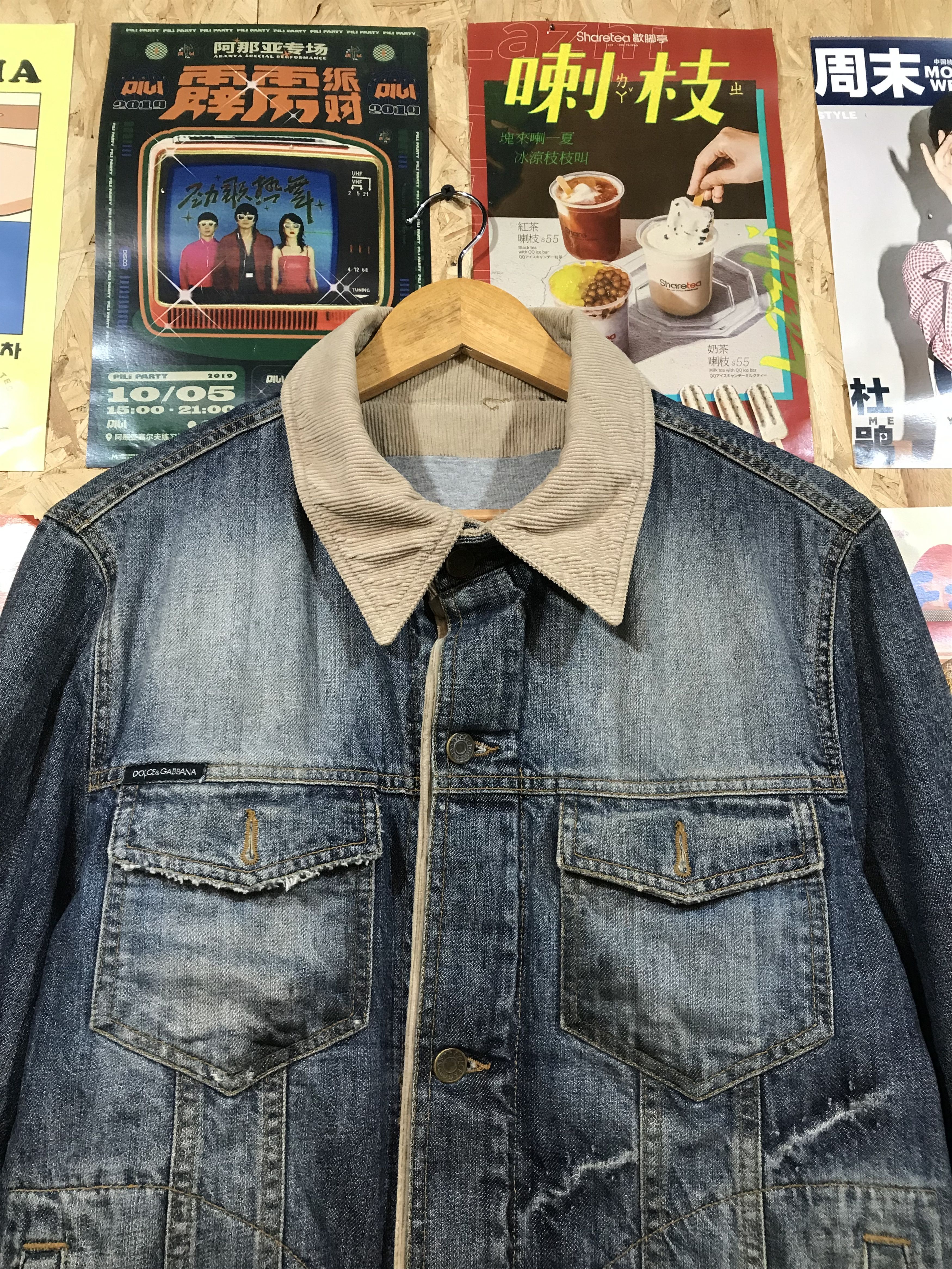 Dolce & Gabbana Disstressed Dolce & Gabbana Custom Trucker Jacket Size US M / EU 48-50 / 2 - 2 Thumbnail