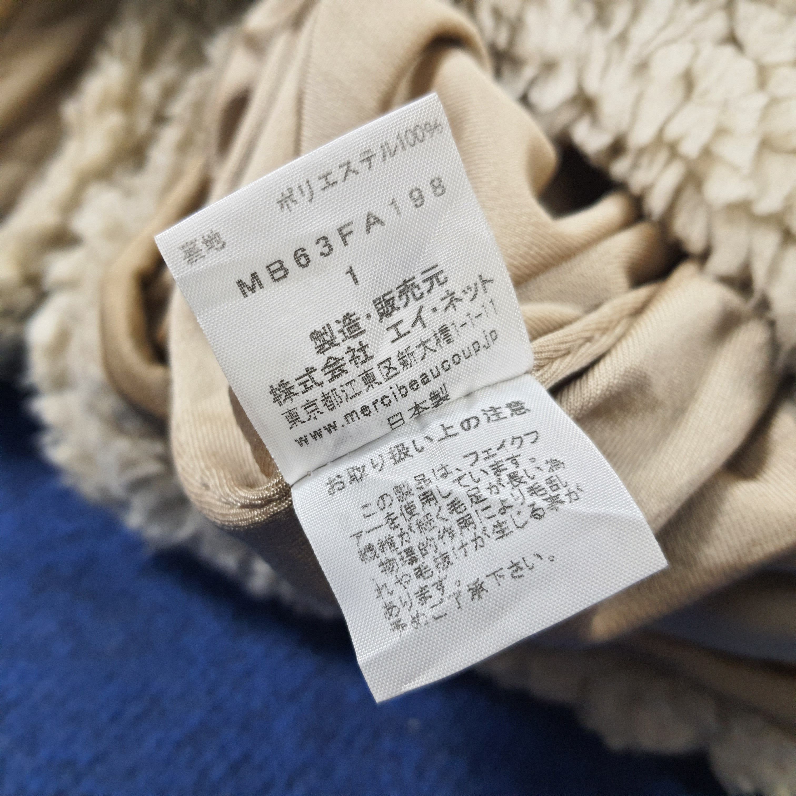 Japanese Brand × Vintage × mercibeaucoup Vintage Mercibeaucoup Japanese Brand Winter Fleece Jacket Size XS / US 0-2 / IT 36-38 - 7 Thumbnail