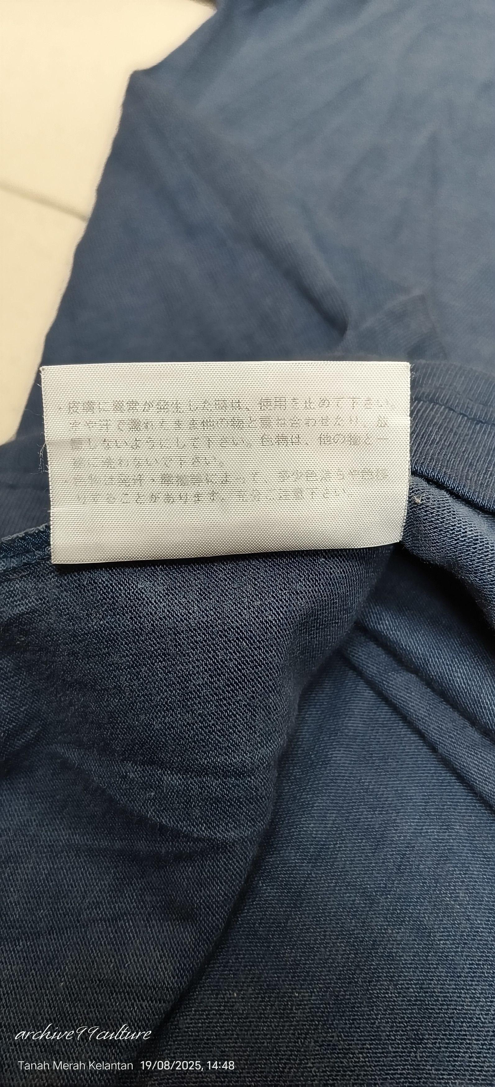 The North Face Vintage TNF Never stop exploring Men short sleeve Tee Size US L / EU 52-54 / 3 - 7 Thumbnail