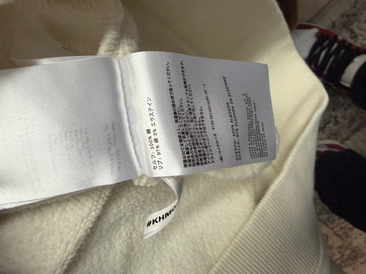Kith Kith hoodie Size US S / EU 44-46 / 1 - 8 Thumbnail