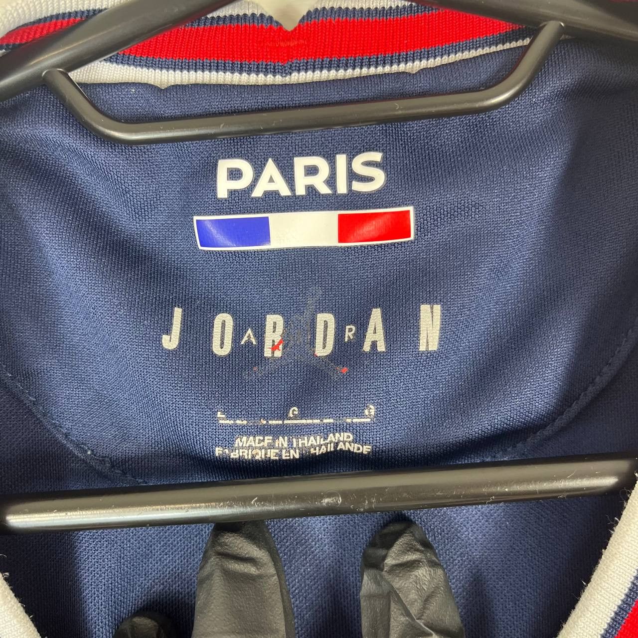 Jordan Brand Nike Jordan Paris Saint-Germain 2021/22 Home Football Size L Size US L / EU 52-54 / 3 - 3 Thumbnail