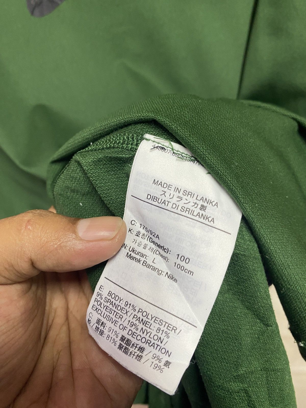 Nike Nike jersey Size US M / EU 48-50 / 2 - 6 Thumbnail