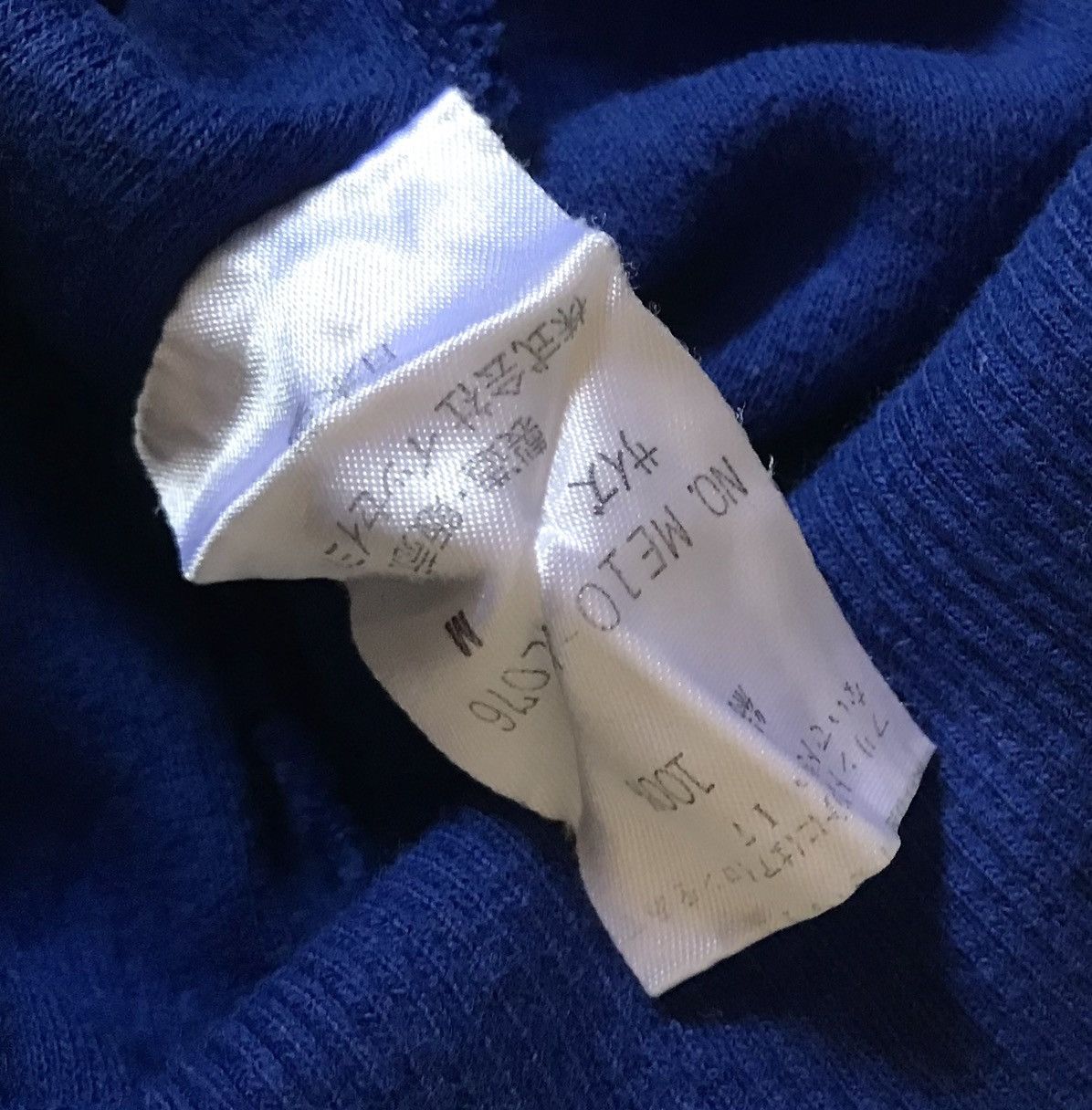 Issey Miyake Vintage issey miyake logo sweatshirt Size US M / EU 48-50 / 2 - 3 Thumbnail