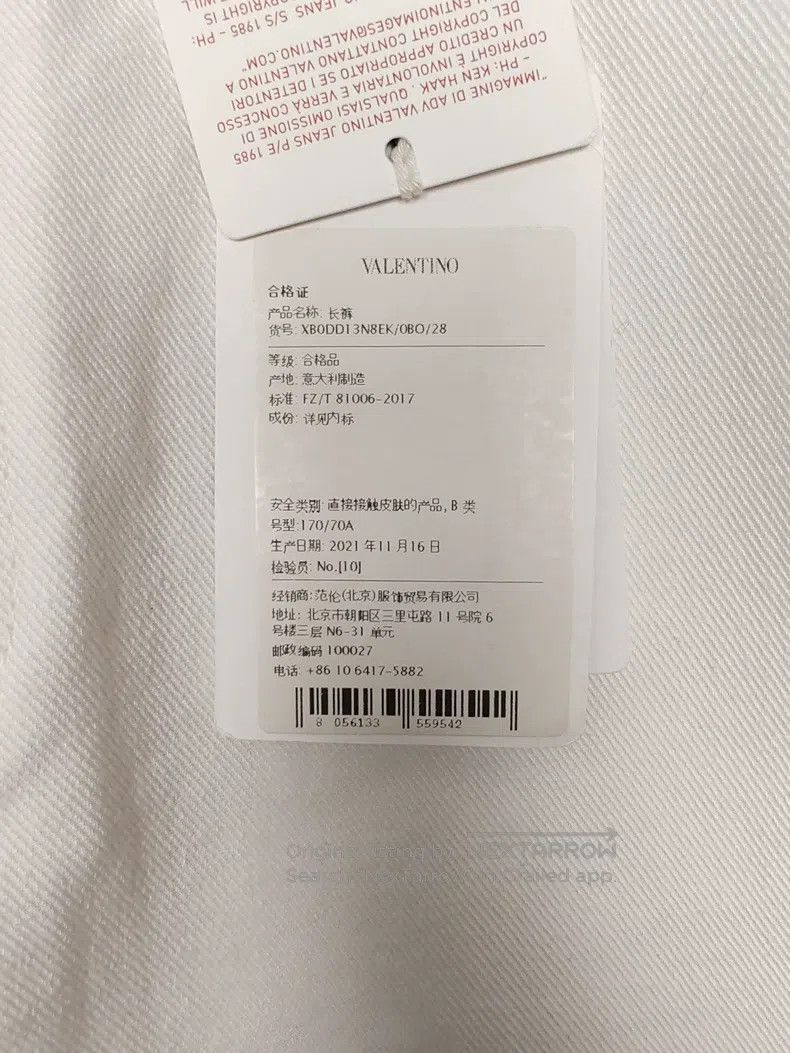 Valentino Valentino Jeans Size US 28 / EU 44 - 6 Thumbnail