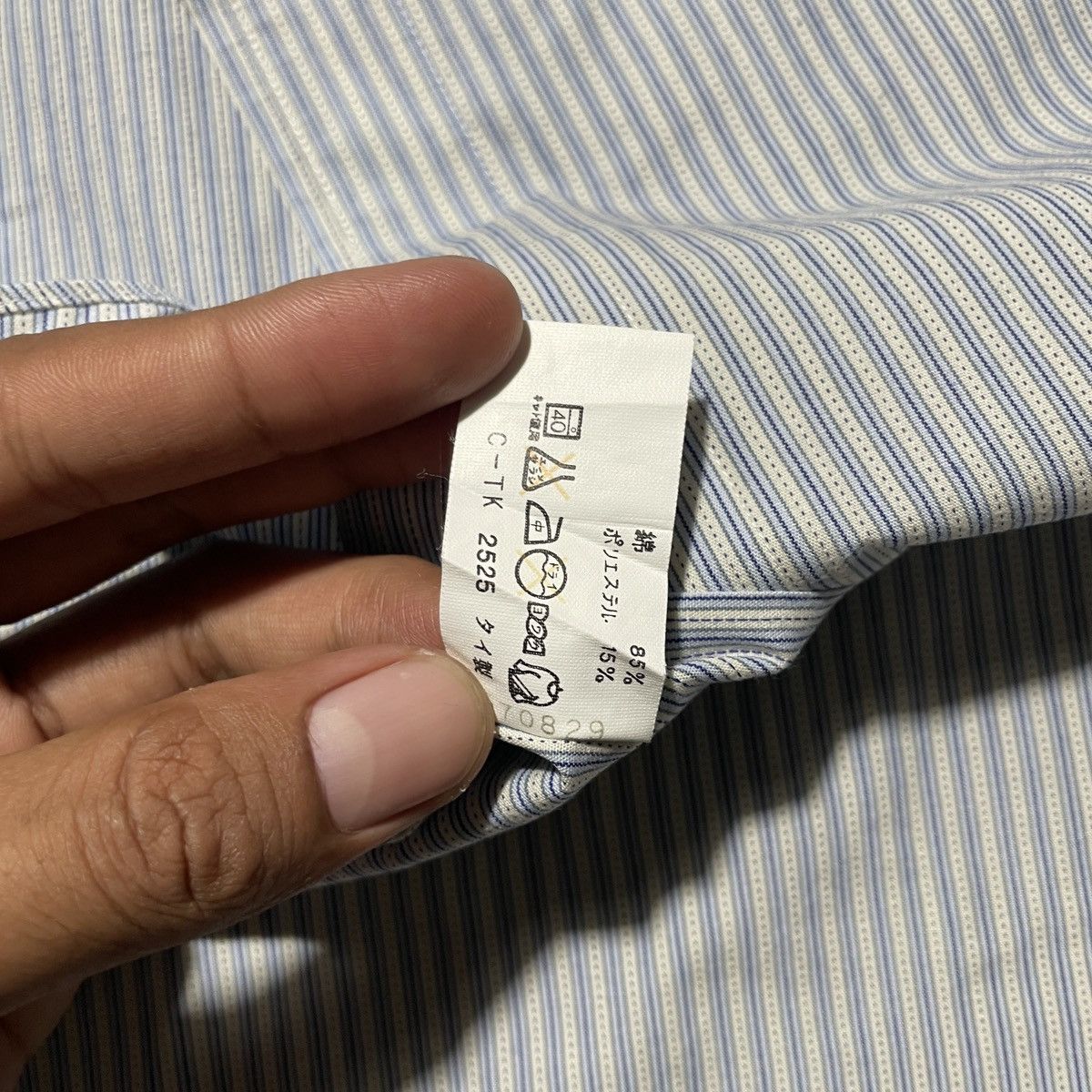 Issey Miyake × Seiko Rare Issey Miyake Striped Shirt Size US L / EU 52-54 / 3 - 6 Thumbnail