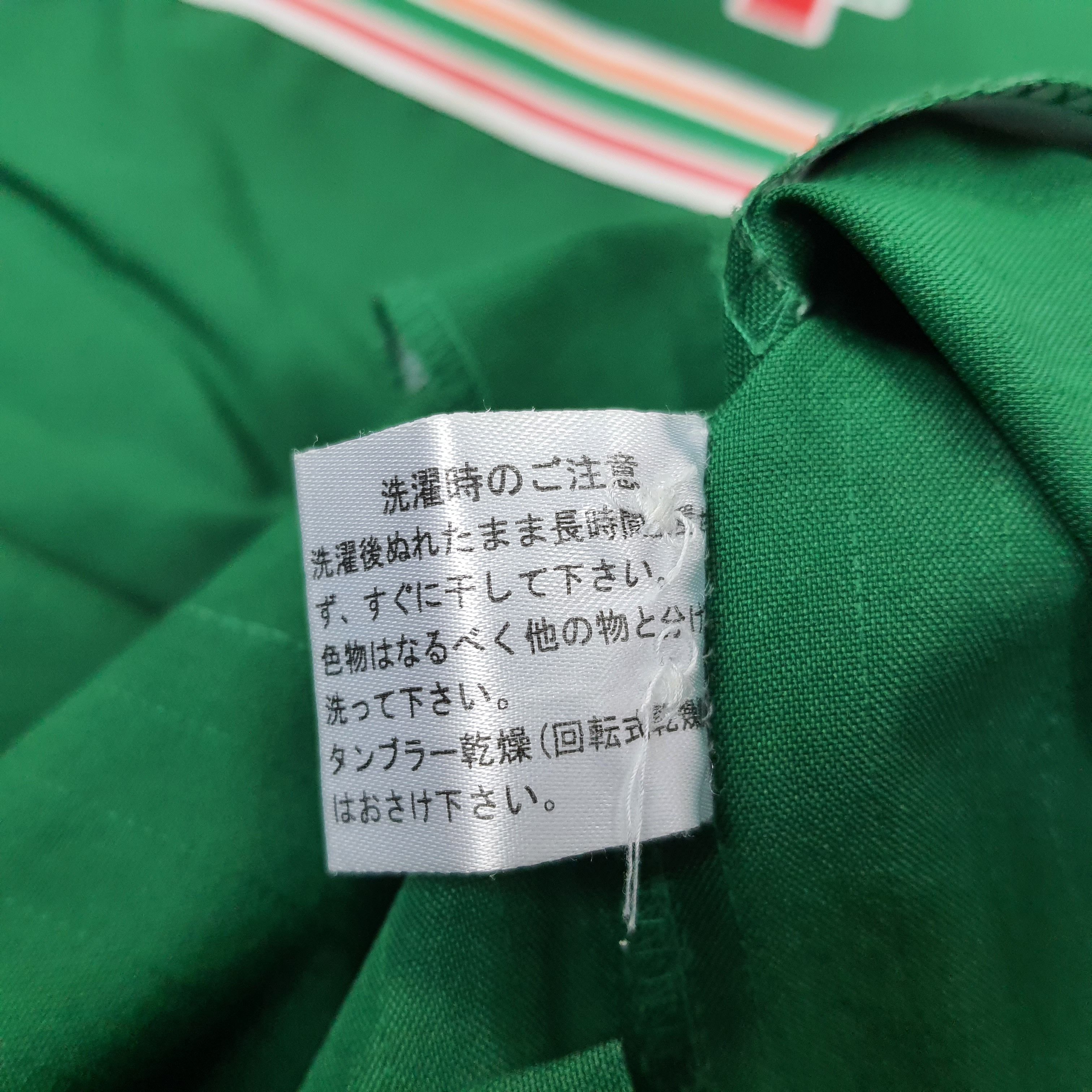 Japanese Brand Vintage 7 Eleven Japan Staff Uniform Workwear Jacket C239N33 Size US M / EU 48-50 / 2 - 7 Thumbnail