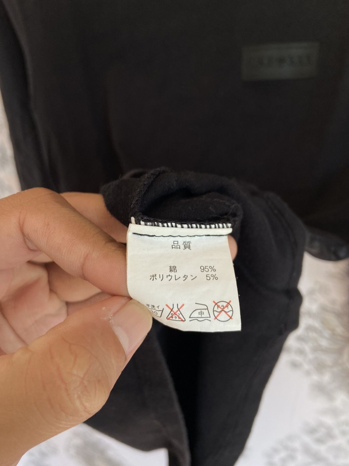 If Six Was Nine Juke XXX Poem Longsleeve Size US M / EU 48-50 / 2 - 11 Thumbnail