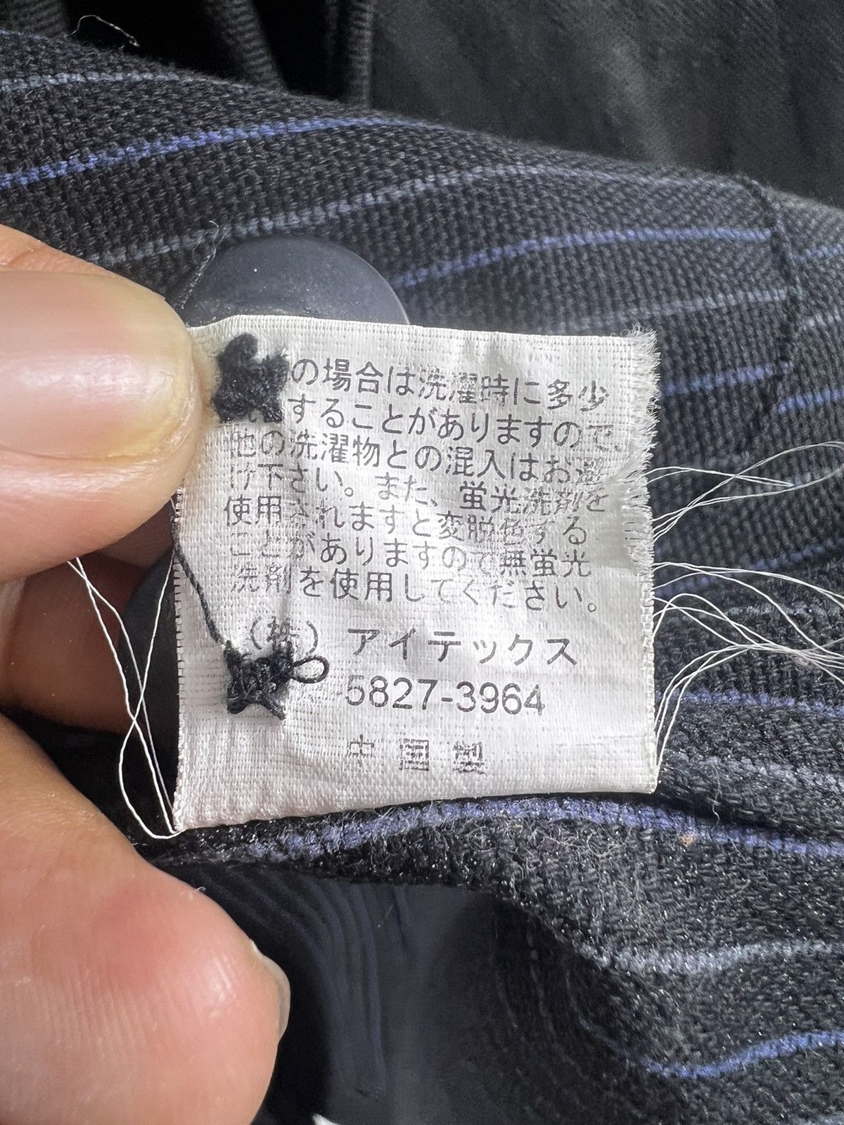 Japanese Brand 🔥 YEOMAN japan Duck Canvas Chore Jacket - M Size US S / EU 44-46 / 1 - 8 Thumbnail