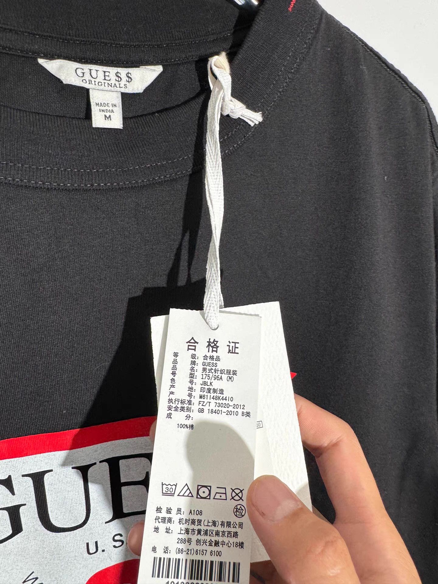 Guess Guess x A$AP Rocky First Edition Short Sleeve Tee Q17 Size US M / EU 48-50 / 2 - 6 Thumbnail