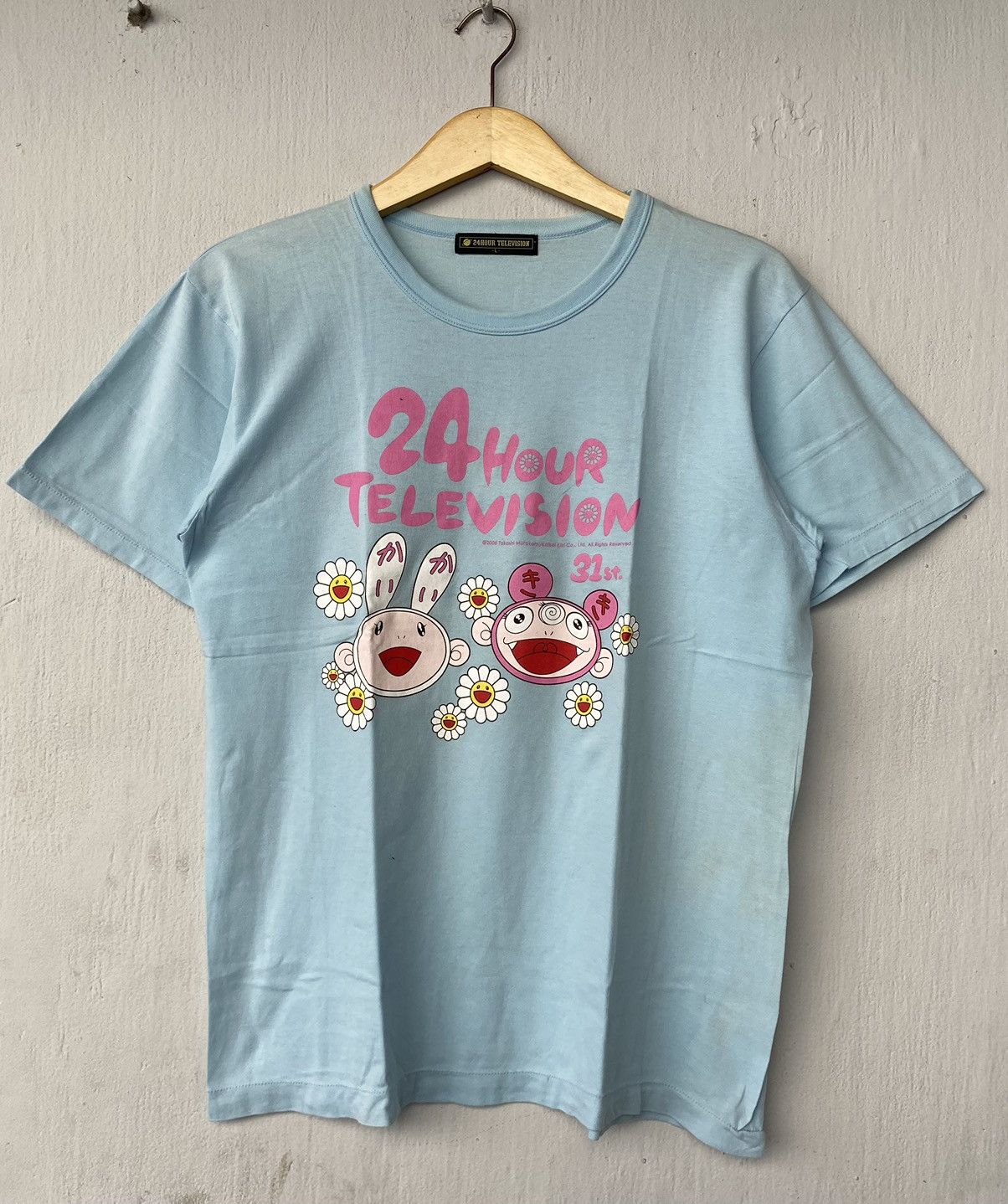 Takashi Murakami Vintage Takashi Murakami x 24 Hour Television Tee Size US M / EU 48-50 / 2 - 1 Thumbnail