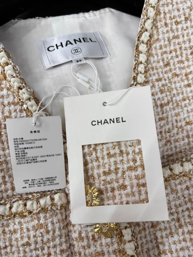 Chanel Chanel 26C gold beige vest jacket Size XS / US 0-2 / IT 36-38 - 4 Thumbnail