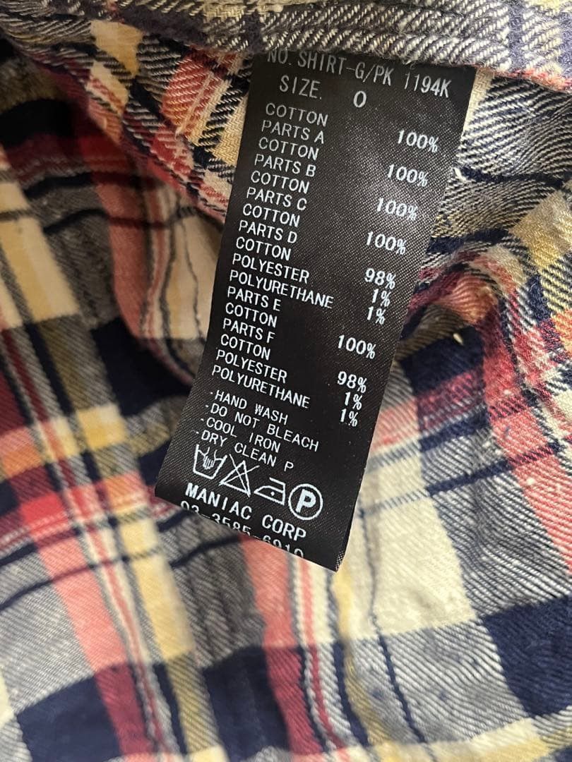 Le Grande Bleu (L.G.B.) LBG hooded flannel Size US S / EU 44-46 / 1 - 4 Thumbnail