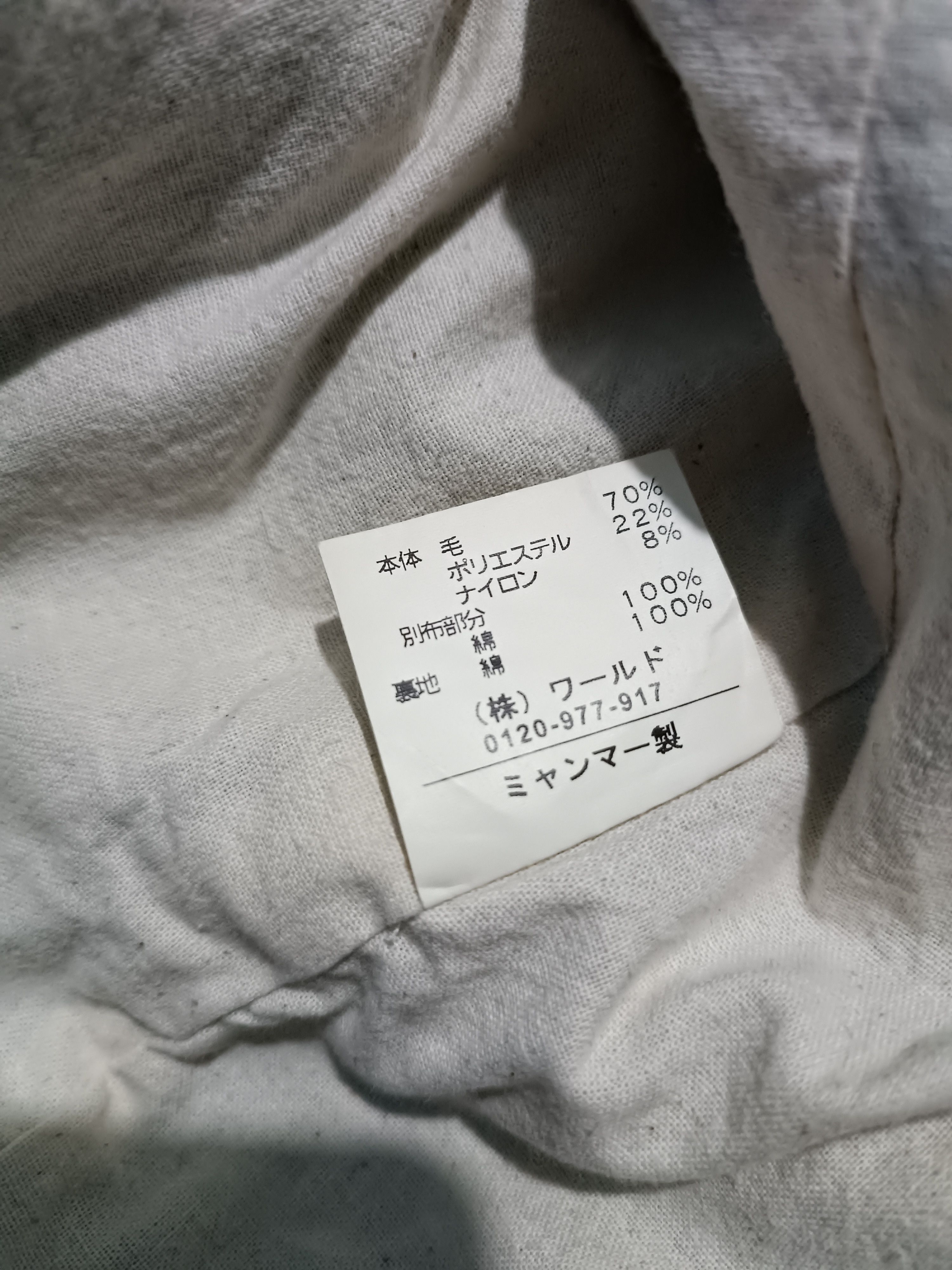 Japanese Brand Takeo Kikuchi Stand Collar Wool Blend Coat Jacket Size US M / EU 48-50 / 2 - 6 Thumbnail