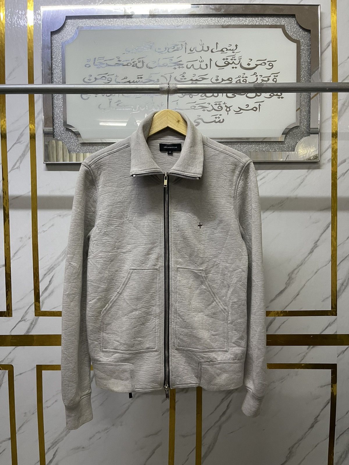 Kris Van Assche KRIS VAN ASSCHE Italy Sweater Zipper Lampo Size US XS / EU 42 / 0 - 1 Thumbnail