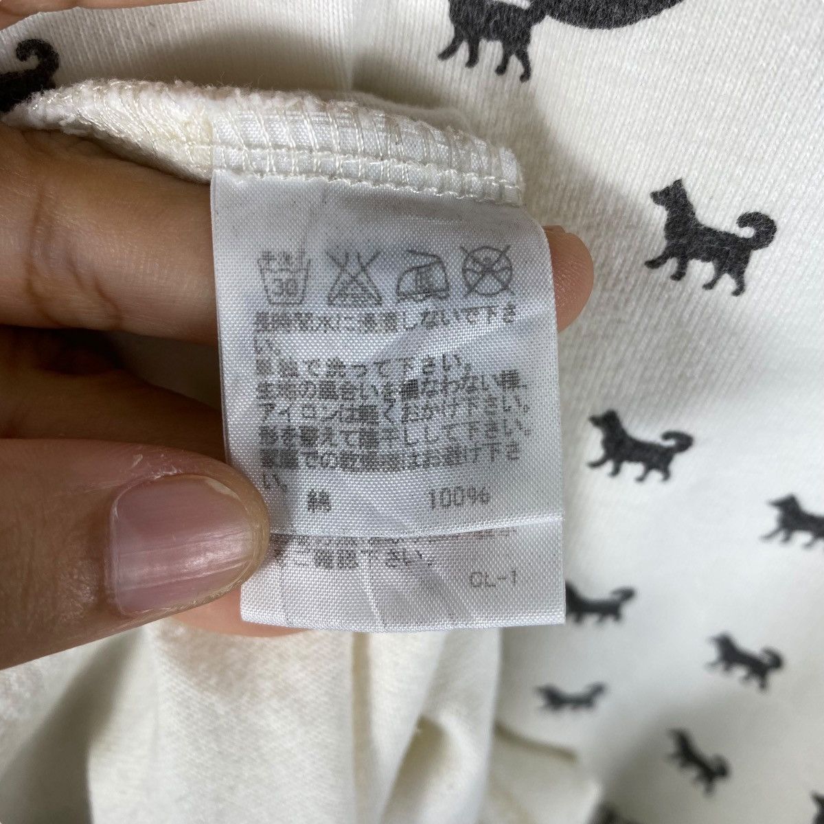 Issey Miyake × Ne-Net By Issey Miyake NE-NET Tied Jumper Graphic Women Blouse Size L / US 10 / IT 46 - 7 Thumbnail