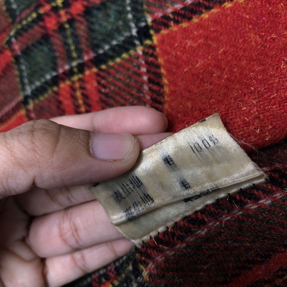 Japanese Brand 📌Vintage Wool Jacket Chore D'Urban Blanket Issey Miyake Size US M / EU 48-50 / 2 - 24 Thumbnail