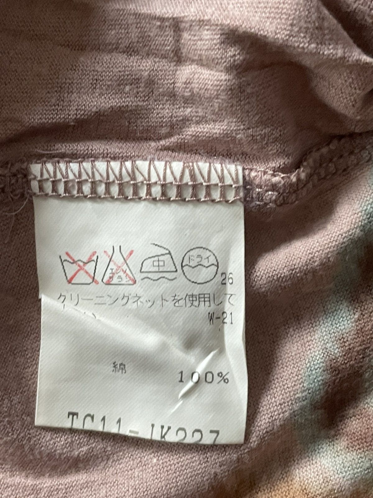 Tsumori Chisato Tsumori Chisato Tshirt Size M / US 6-8 / IT 42-44 - 5 Thumbnail