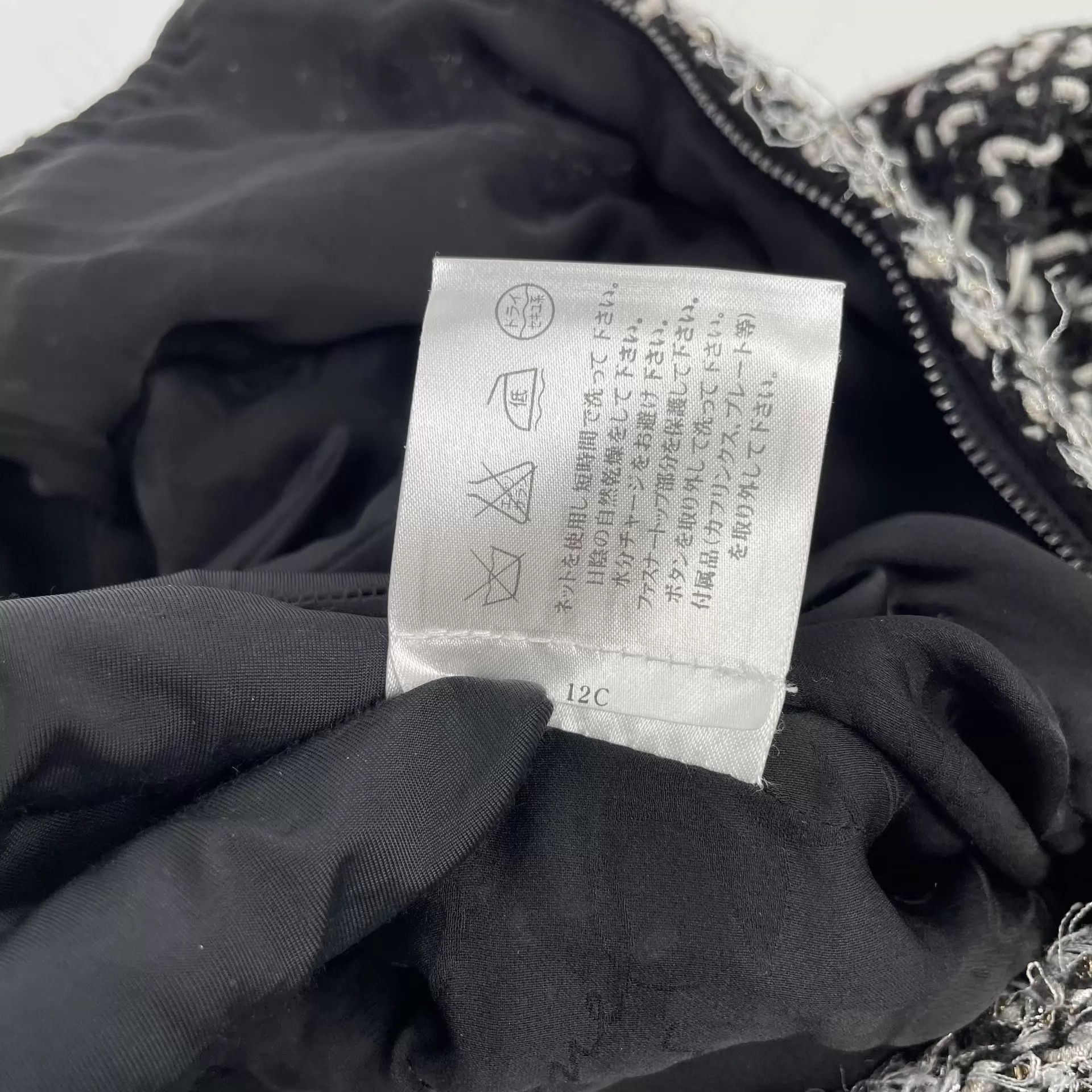 Chanel Chanel Black & White Soft Tweed Jacket Size 36 Size XS / US 0-2 / IT 36-38 - 6 Thumbnail