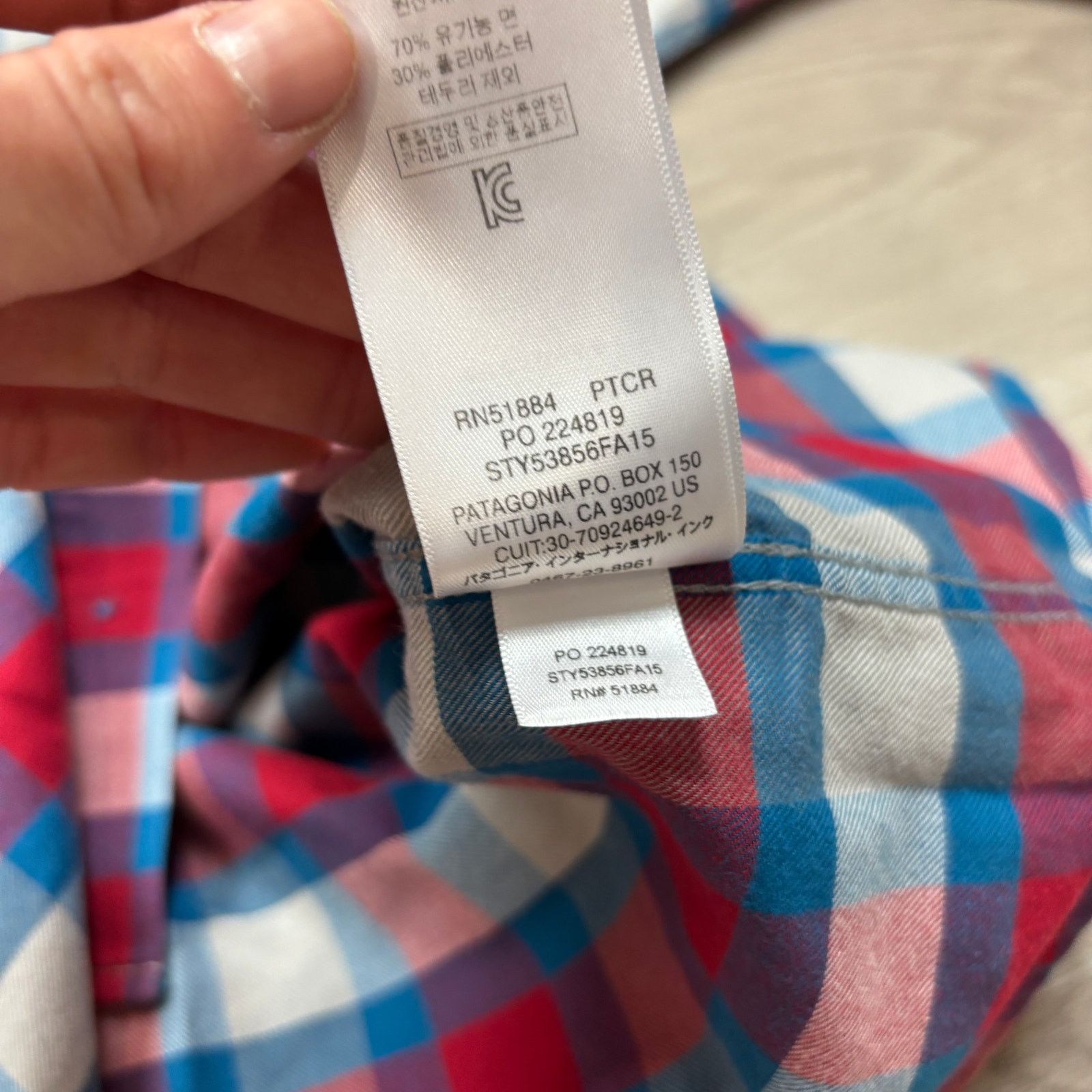 Patagonia Patagonia Long Sleeved Buckshot Plaid Shirt Men's S Workwear Size US S / EU 44-46 / 1 - 8 Thumbnail