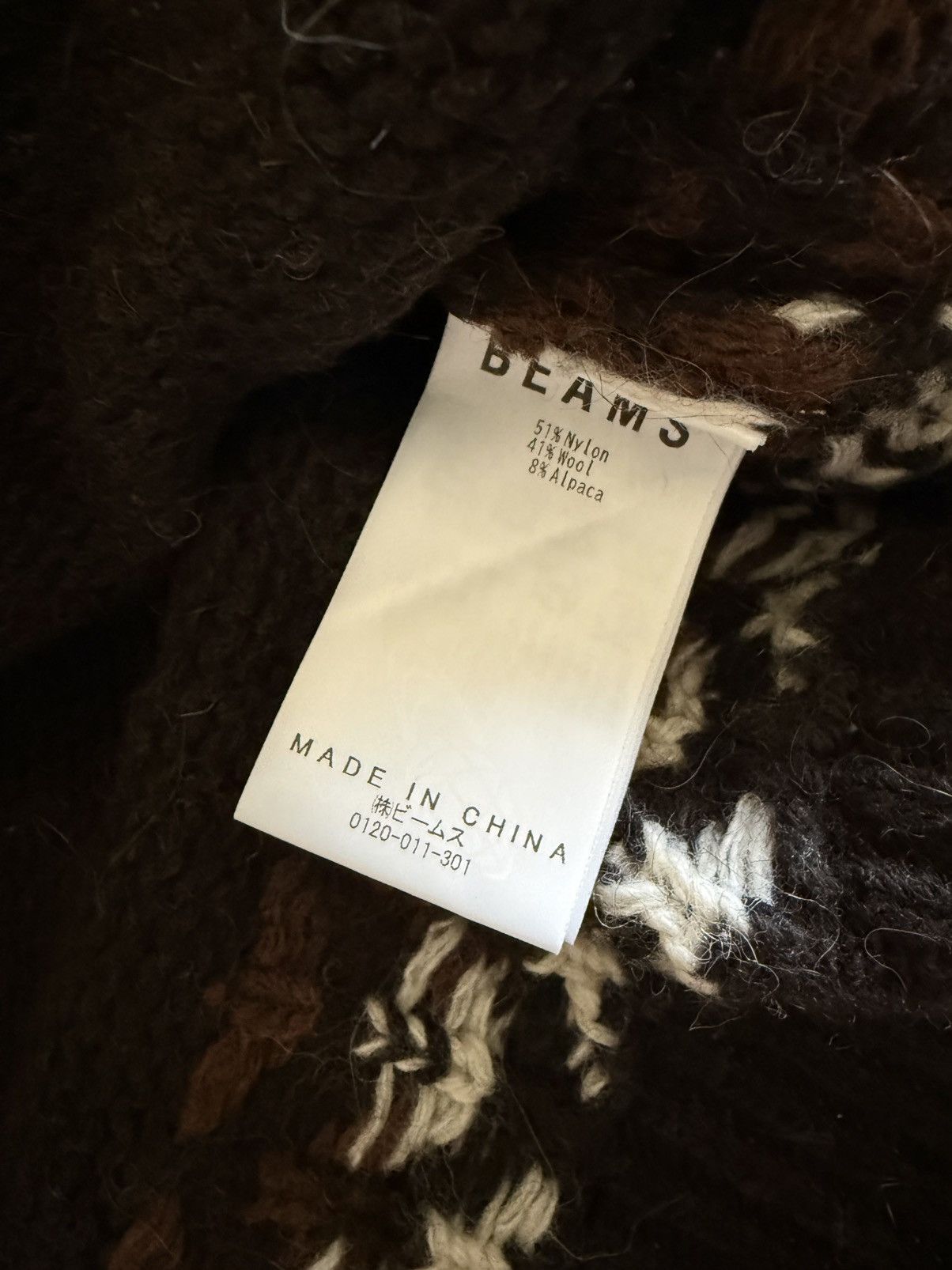 Beams Japan Men’s 🇯🇵 Beams Folk Print Alpaca Sweater Sz Large Size US L / EU 52-54 / 3 - 6 Thumbnail