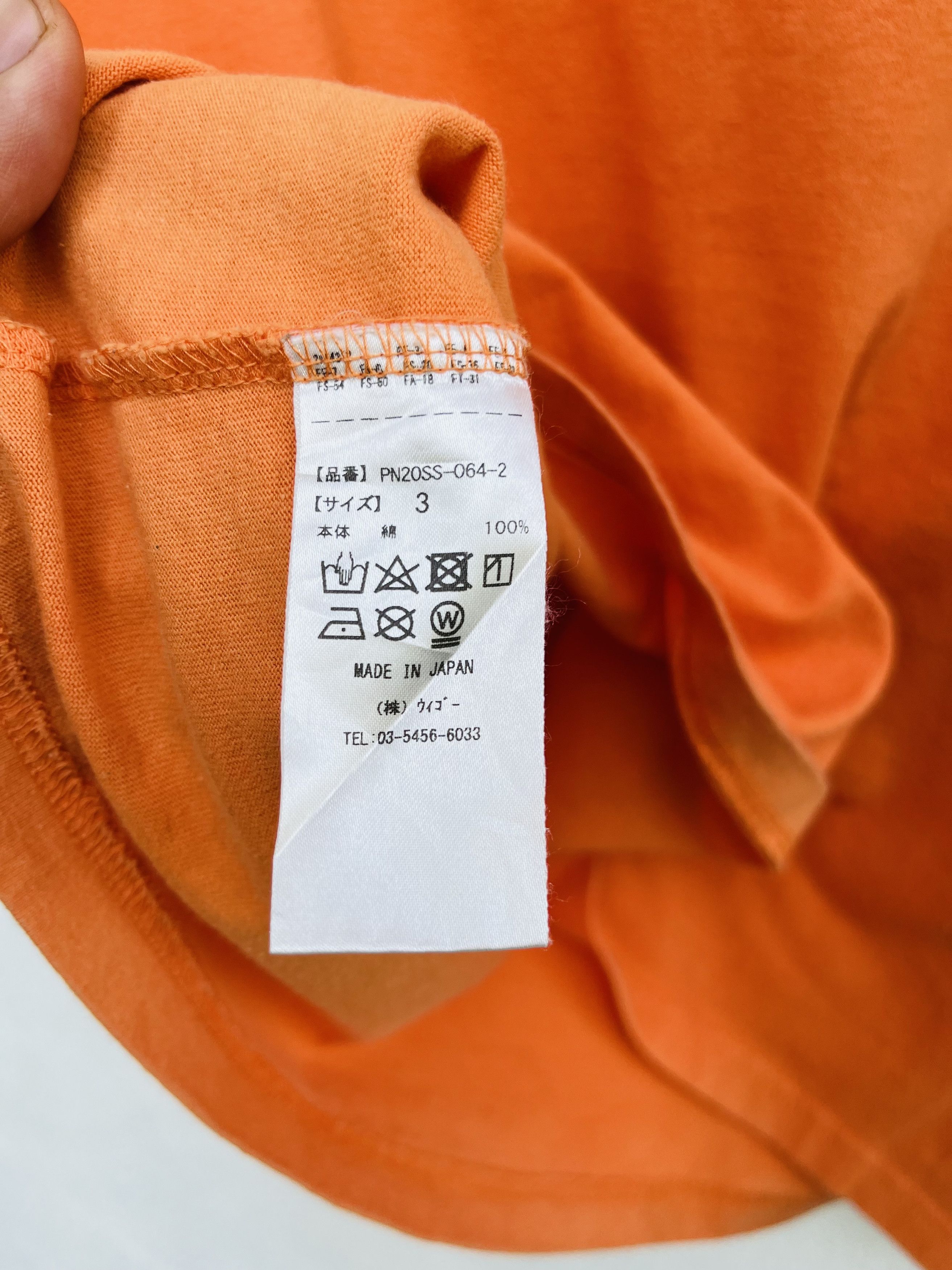 Japanese Brand × Vintage Vintage Punyus Japanese Designer Fashion Style Size US L / EU 52-54 / 3 - 10 Thumbnail