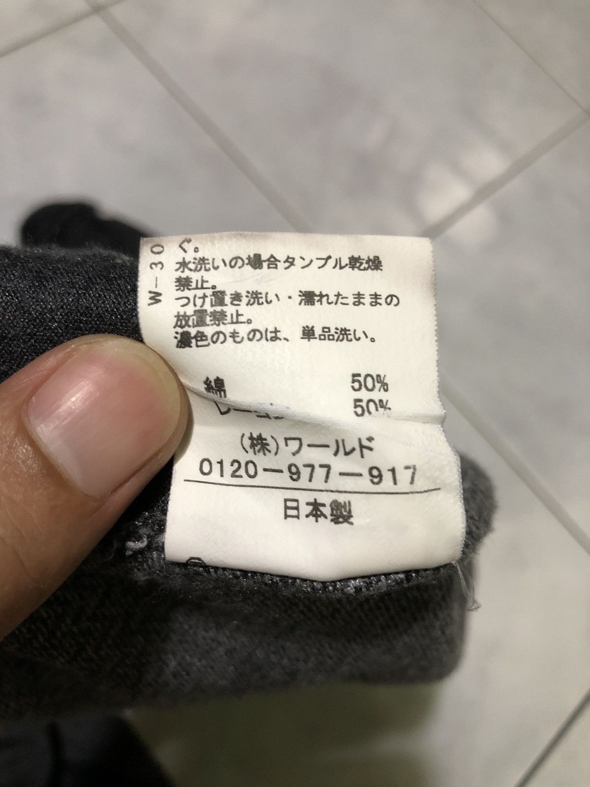 Takeo Kikuchi Takeo Kikuchi Double Layer Collar Long Slevee Texture Tshirt Size US L / EU 52-54 / 3 - 11 Thumbnail