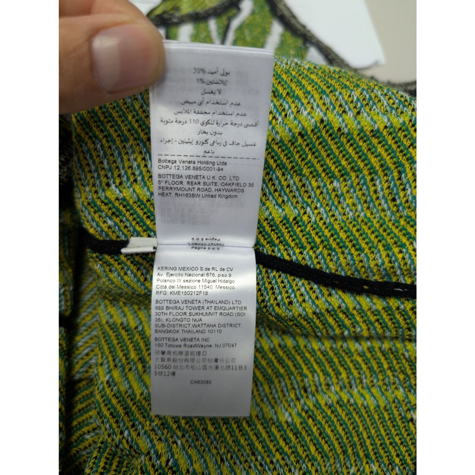 Bottega Veneta o1rshd1 Animal Jacquard Tank Top in Green / White Size US S / EU 44-46 / 1 - 21 Thumbnail