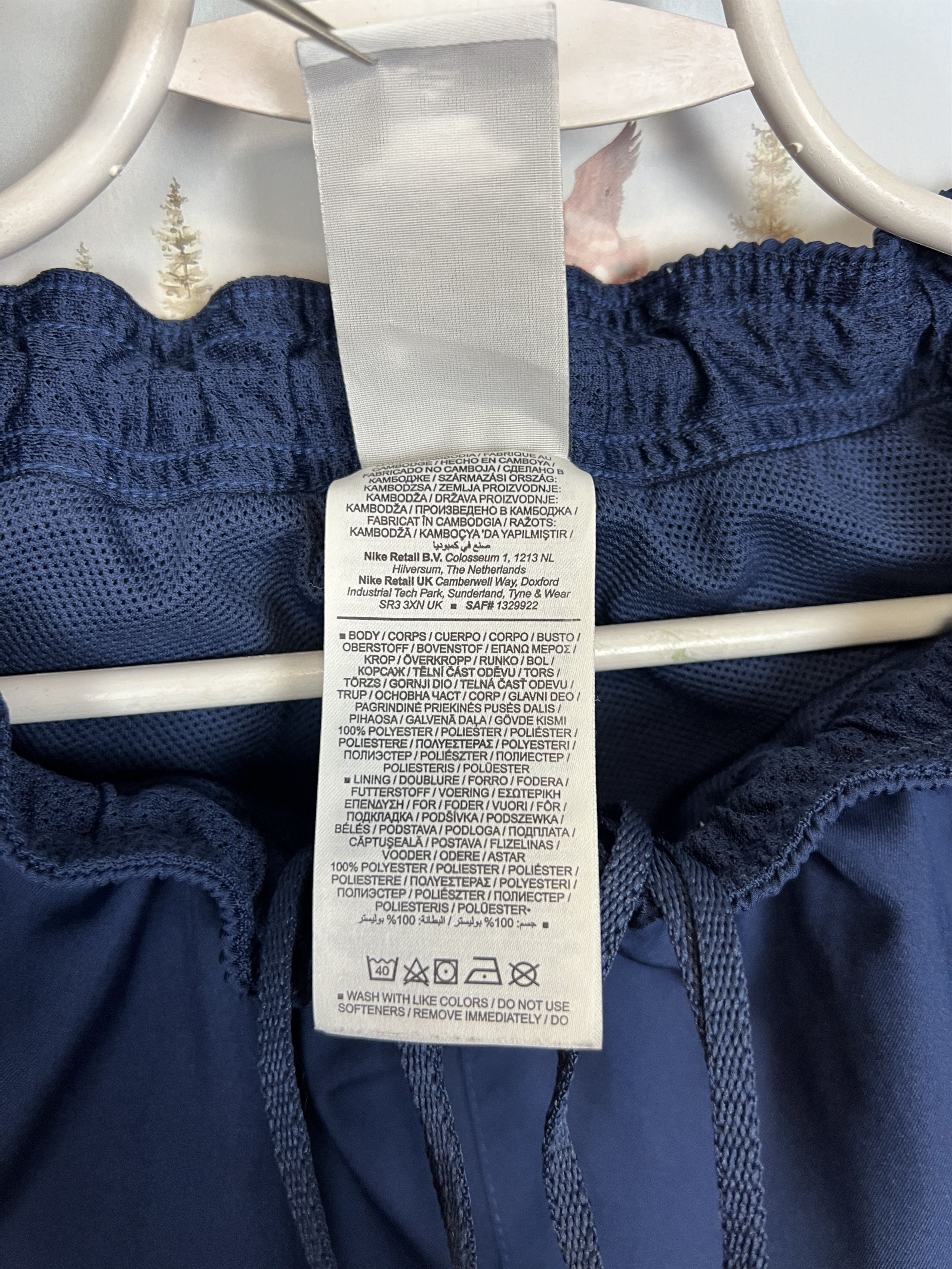 Nike Nike Paris Saint-Germain PSG Football Suit Soccer Set Track Size US M / EU 48-50 / 2 - 19 Thumbnail