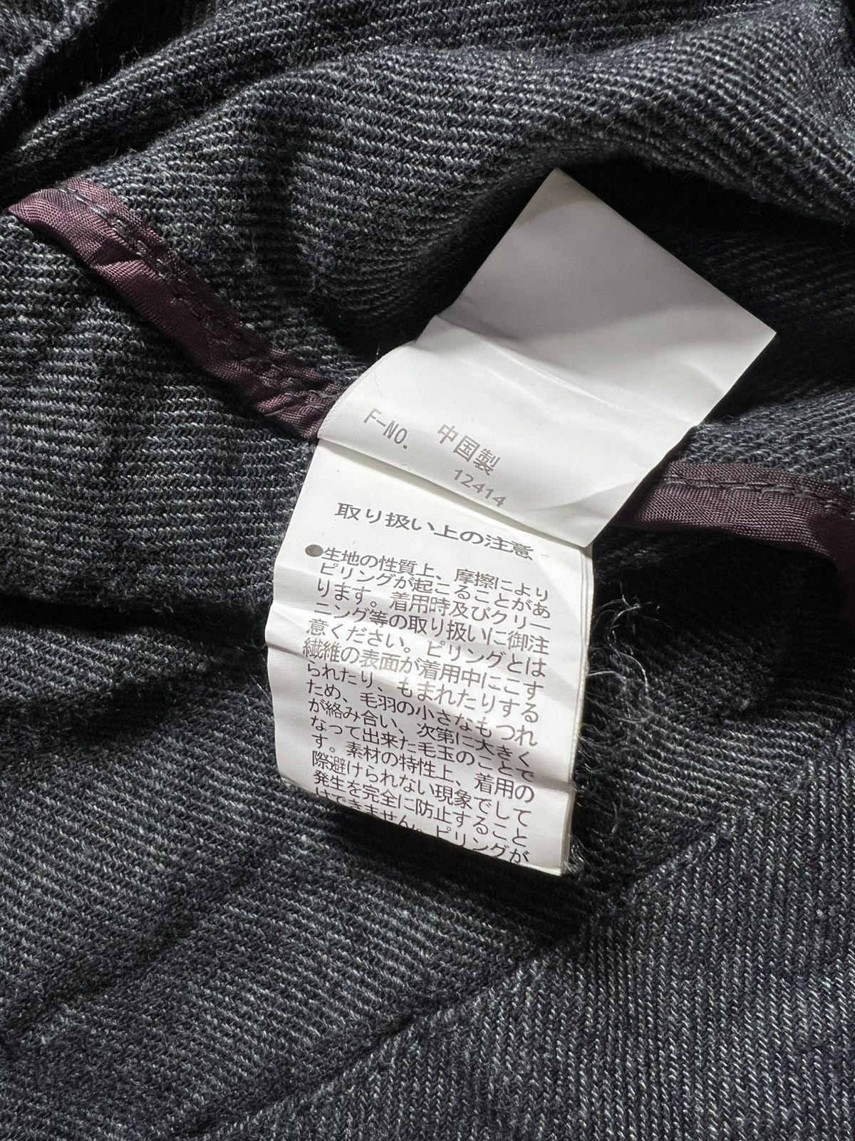 Japanese Brand Nicole Club For Men Longsleeve Shirt Size US M / EU 48-50 / 2 - 7 Thumbnail