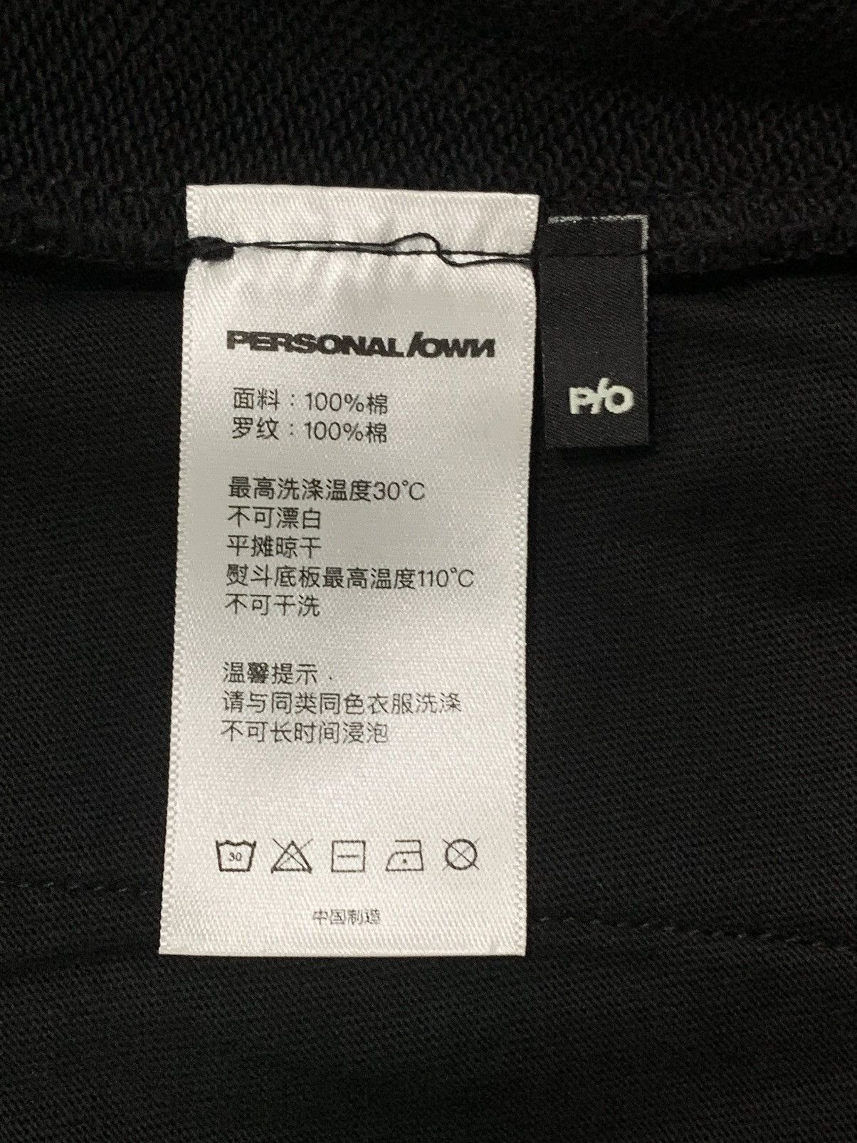 Other PERSONAL/OWN PATCHWORK SWEAT SHORTS Size US 27 - 8 Thumbnail