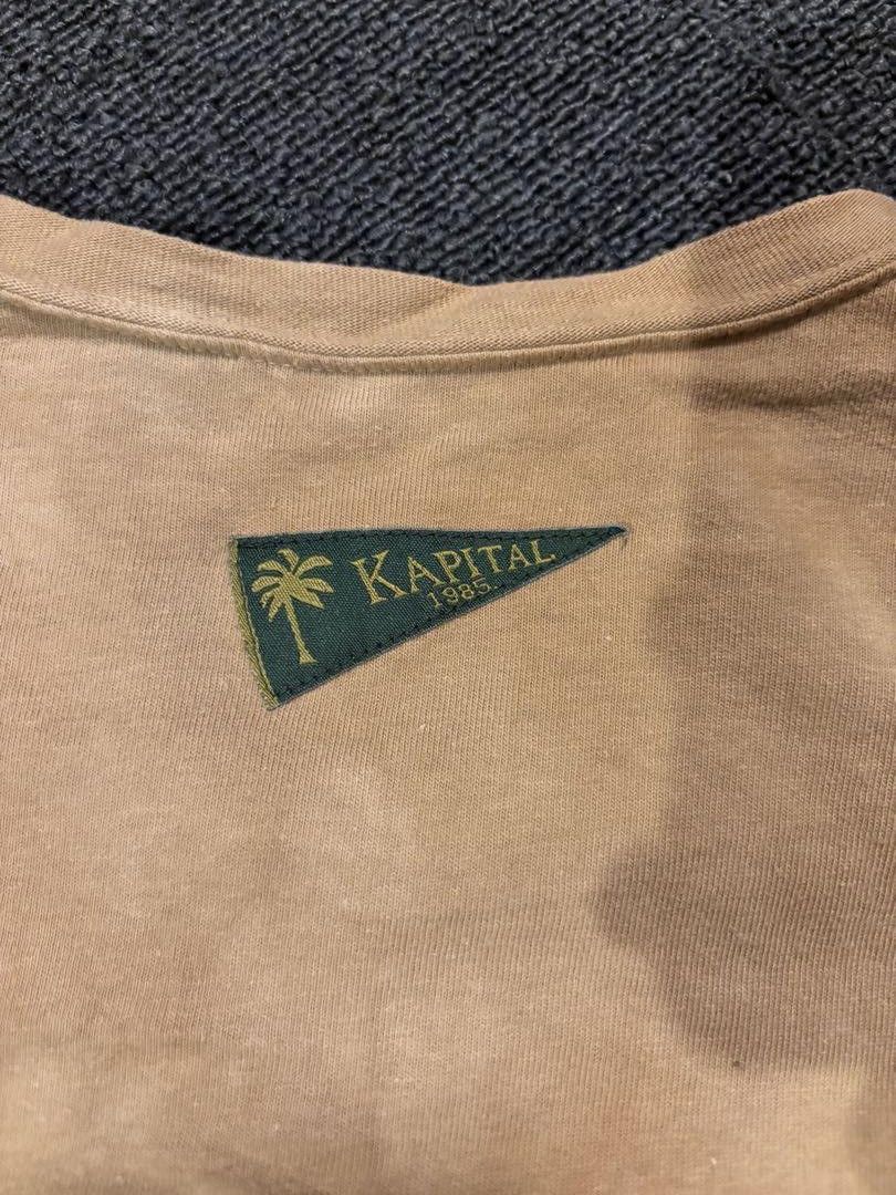 Kapital Kapital Long Sleeve Shirt Size US XL / EU 56 / 4 - 4 Thumbnail