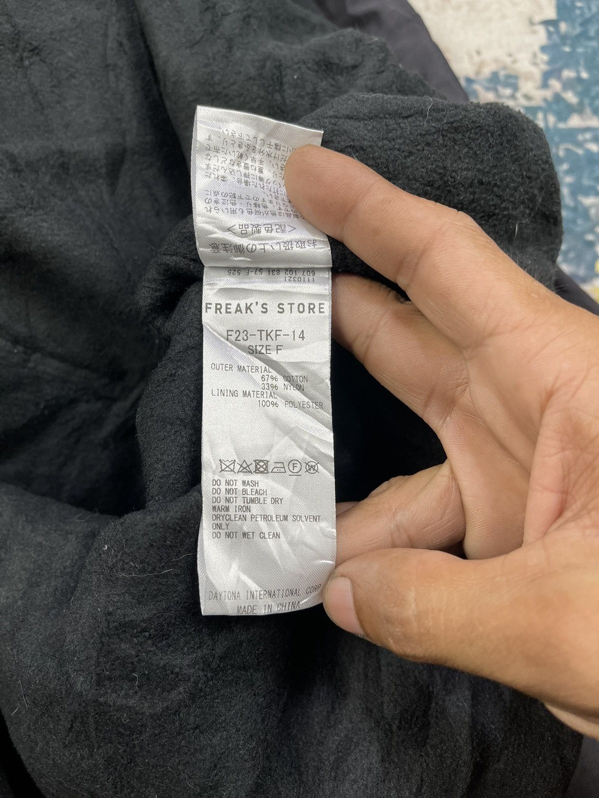 Japanese Brand Freak Store l Freesize Anorak Half Zipper Jackets Size ONE SIZE - 14 Thumbnail